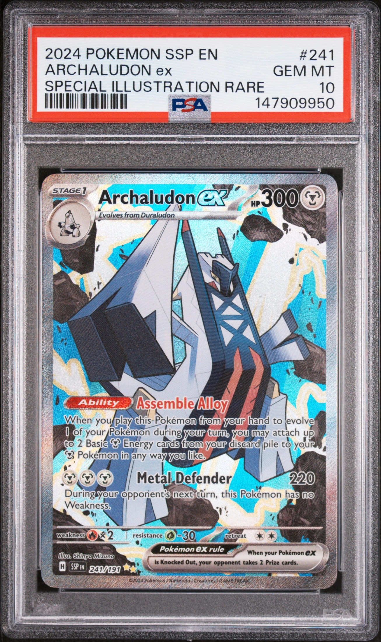 Archaludon ex (SSP 241) — Voorkant