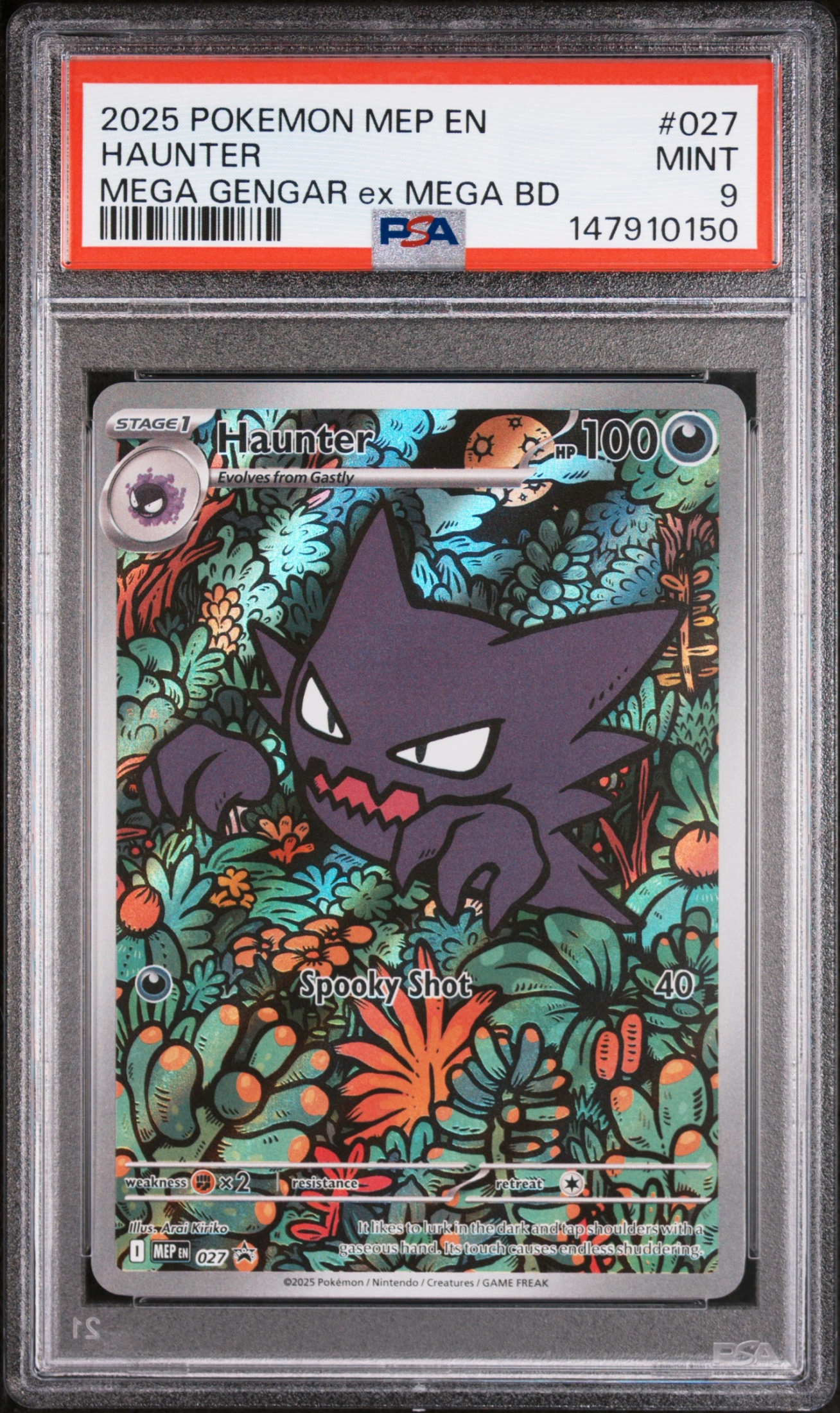 Haunter (MEP 027) — Voorkant