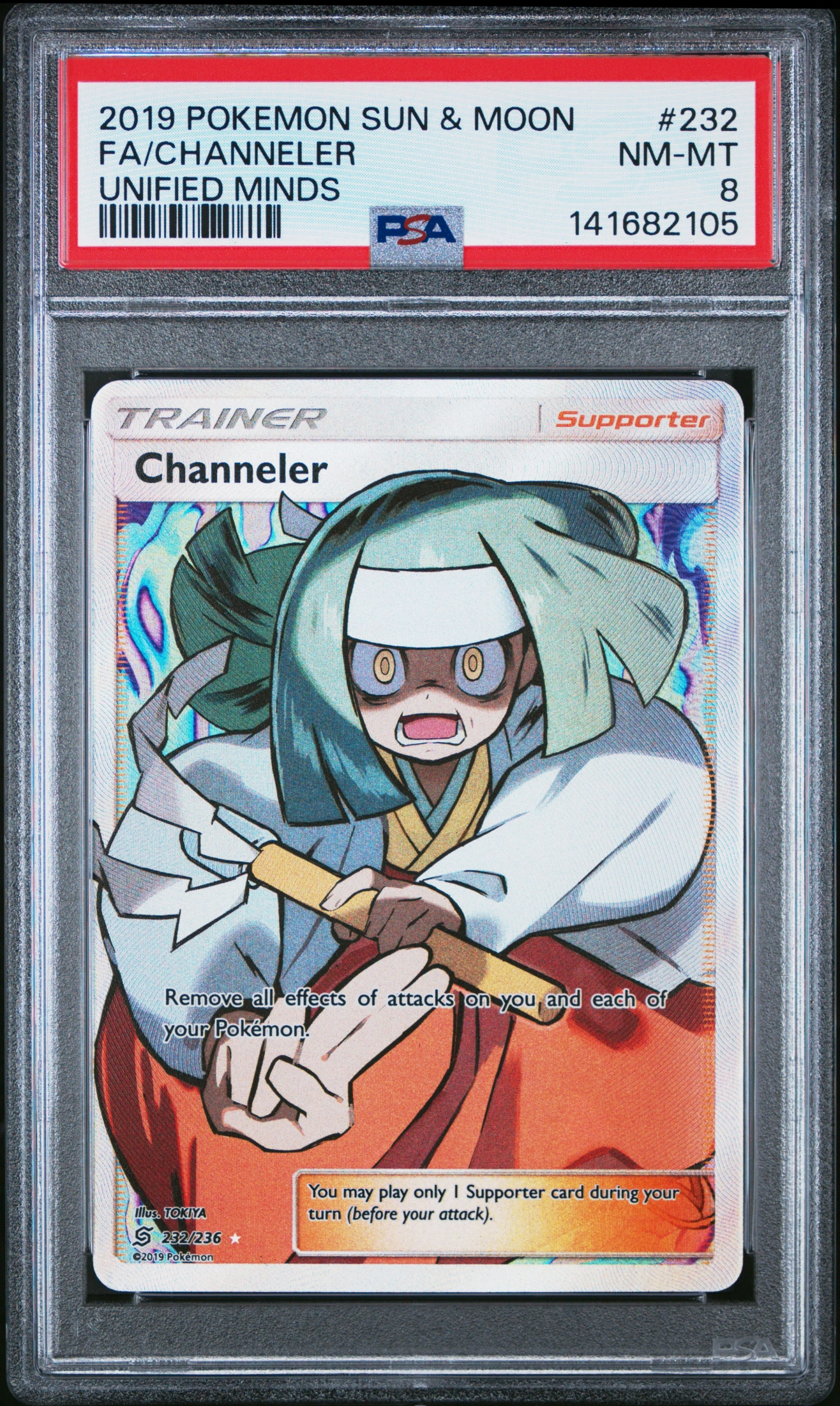 Channeler (UNM 232) — Voorkant