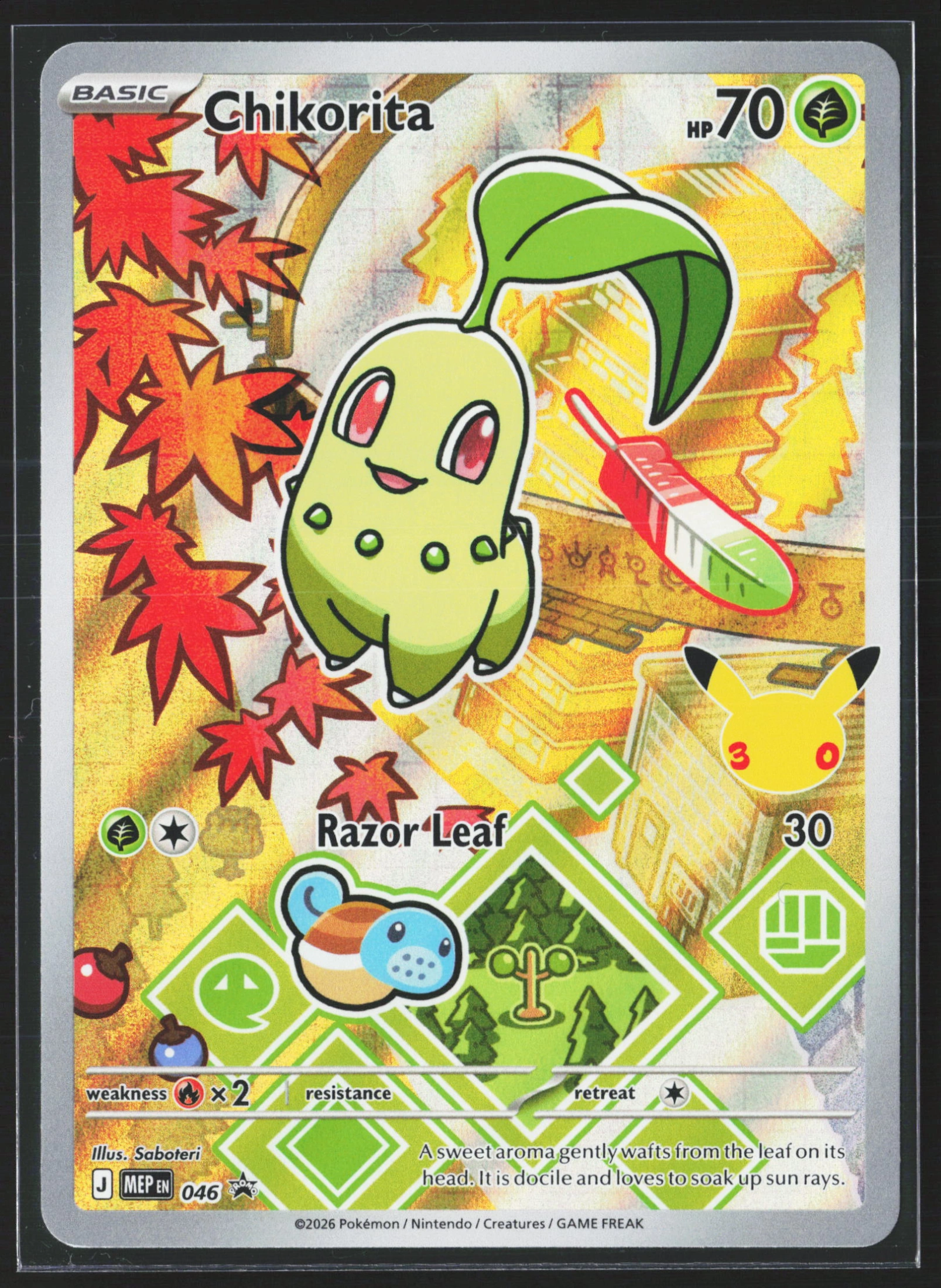 Chikorita (MEP 046) — Voorkant