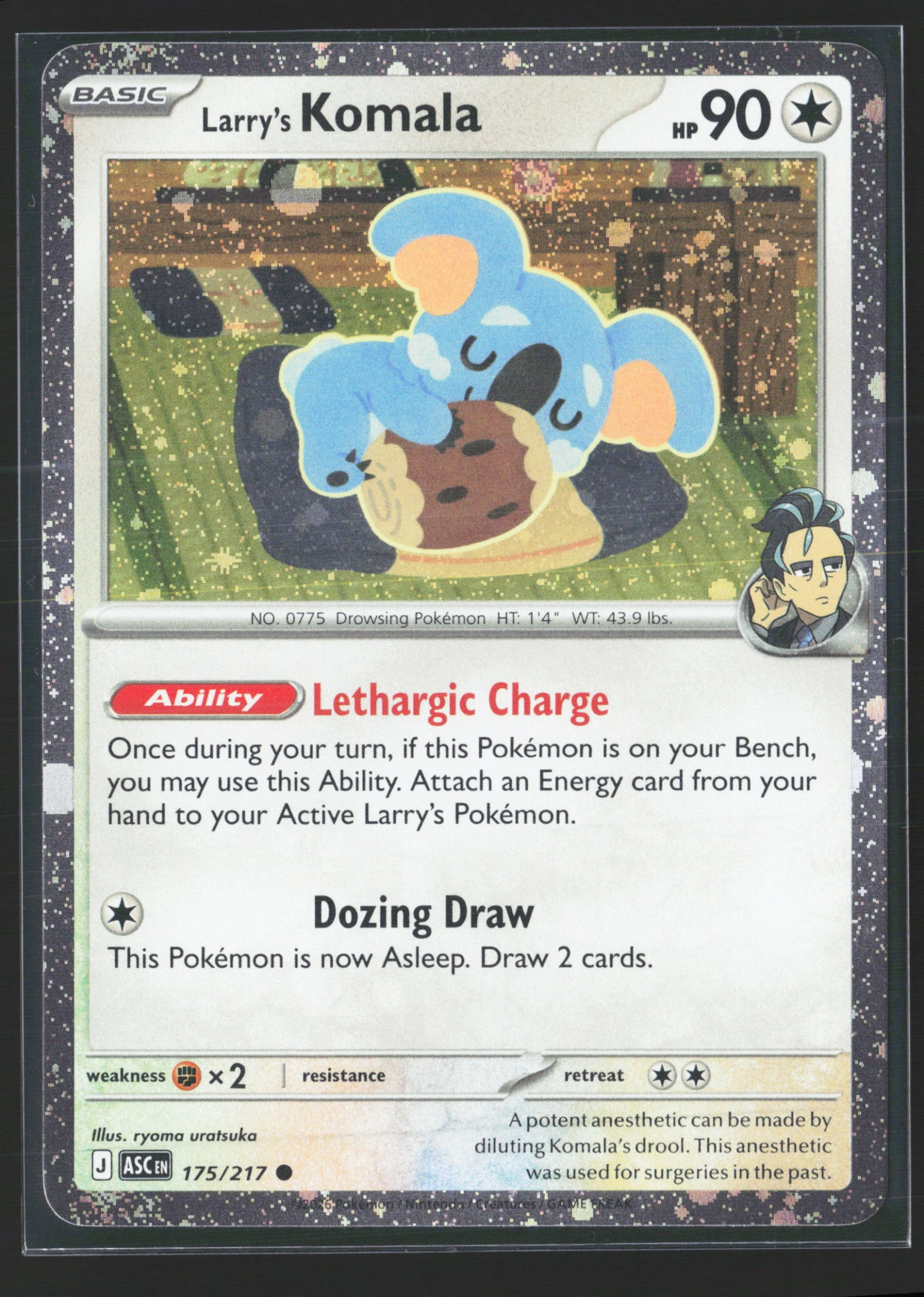 Larry's Komala (ASC 175) — Voorkant