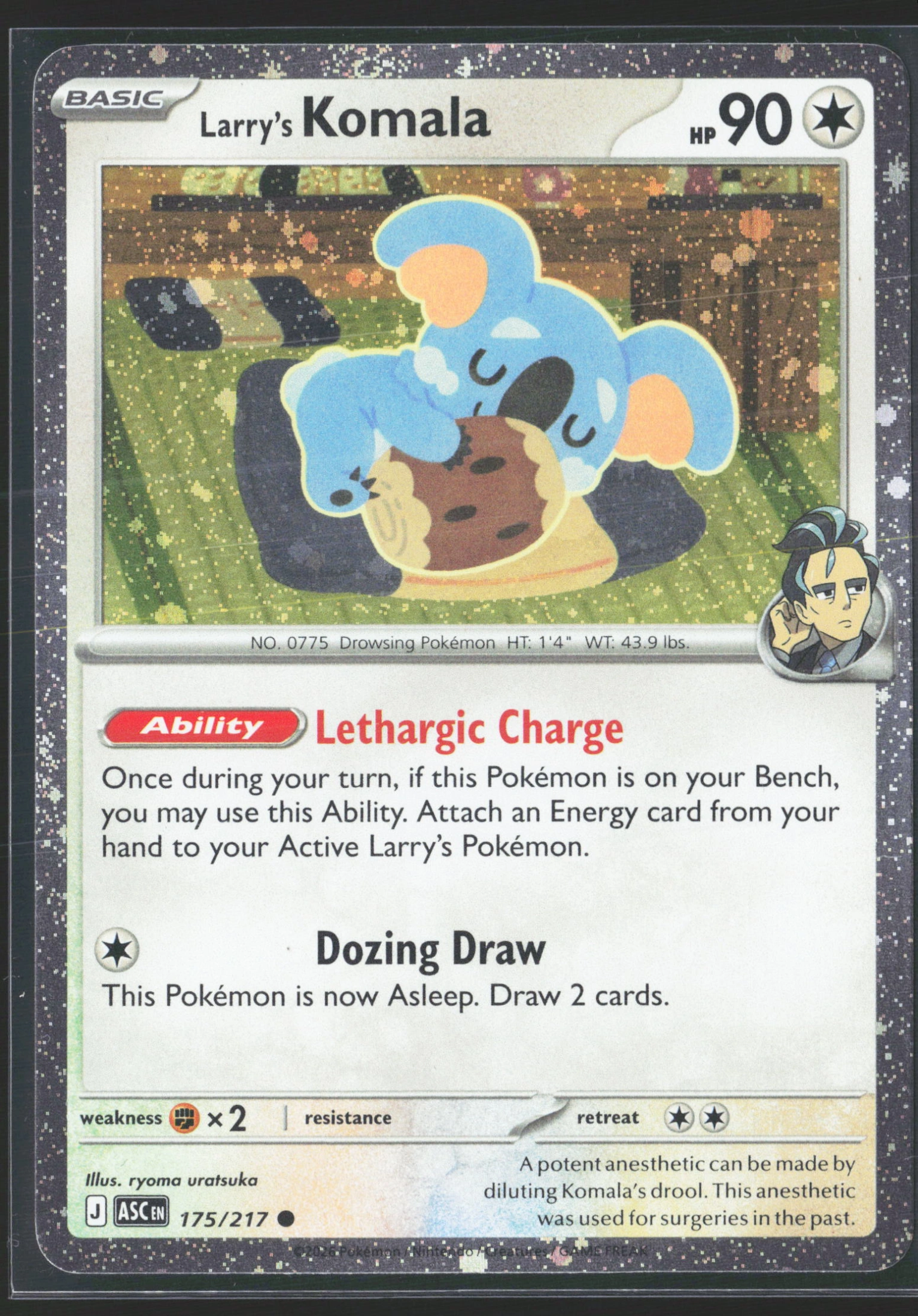 Larry's Komala (ASC 175) — Voorkant