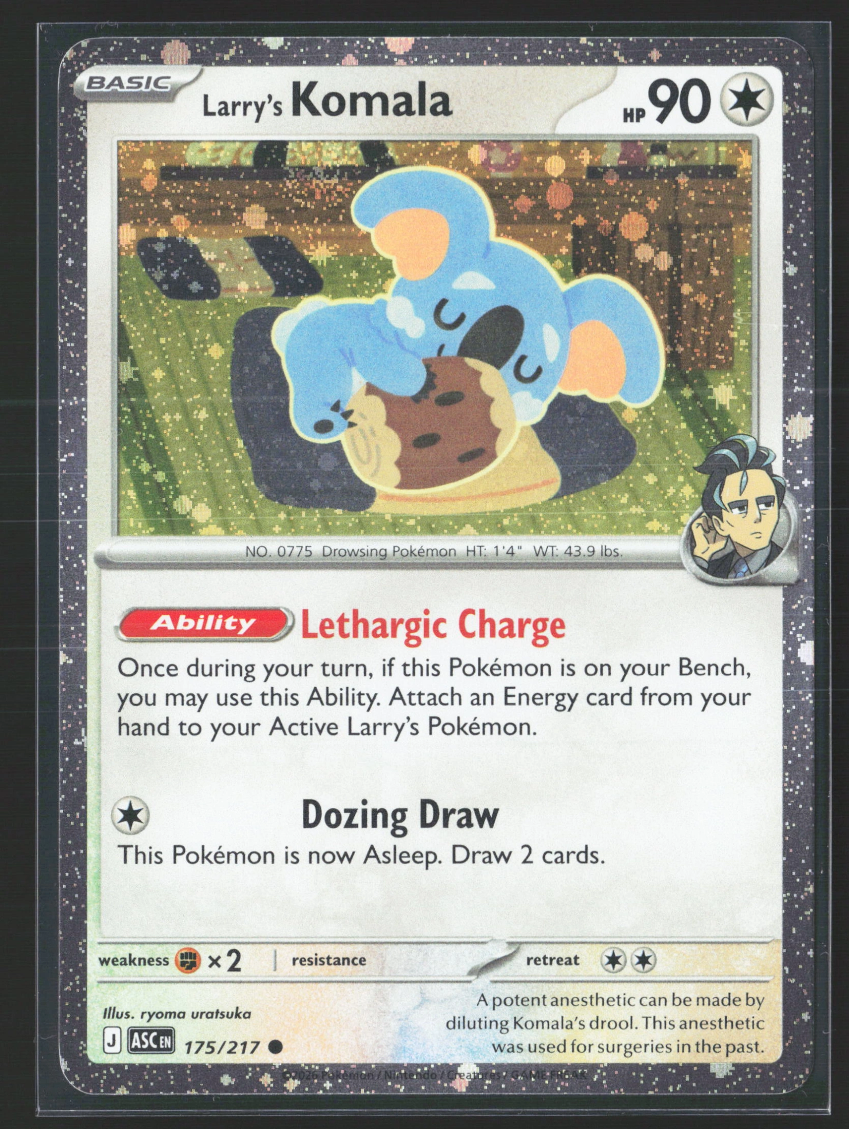 Larry's Komala (ASC 175) — Voorkant