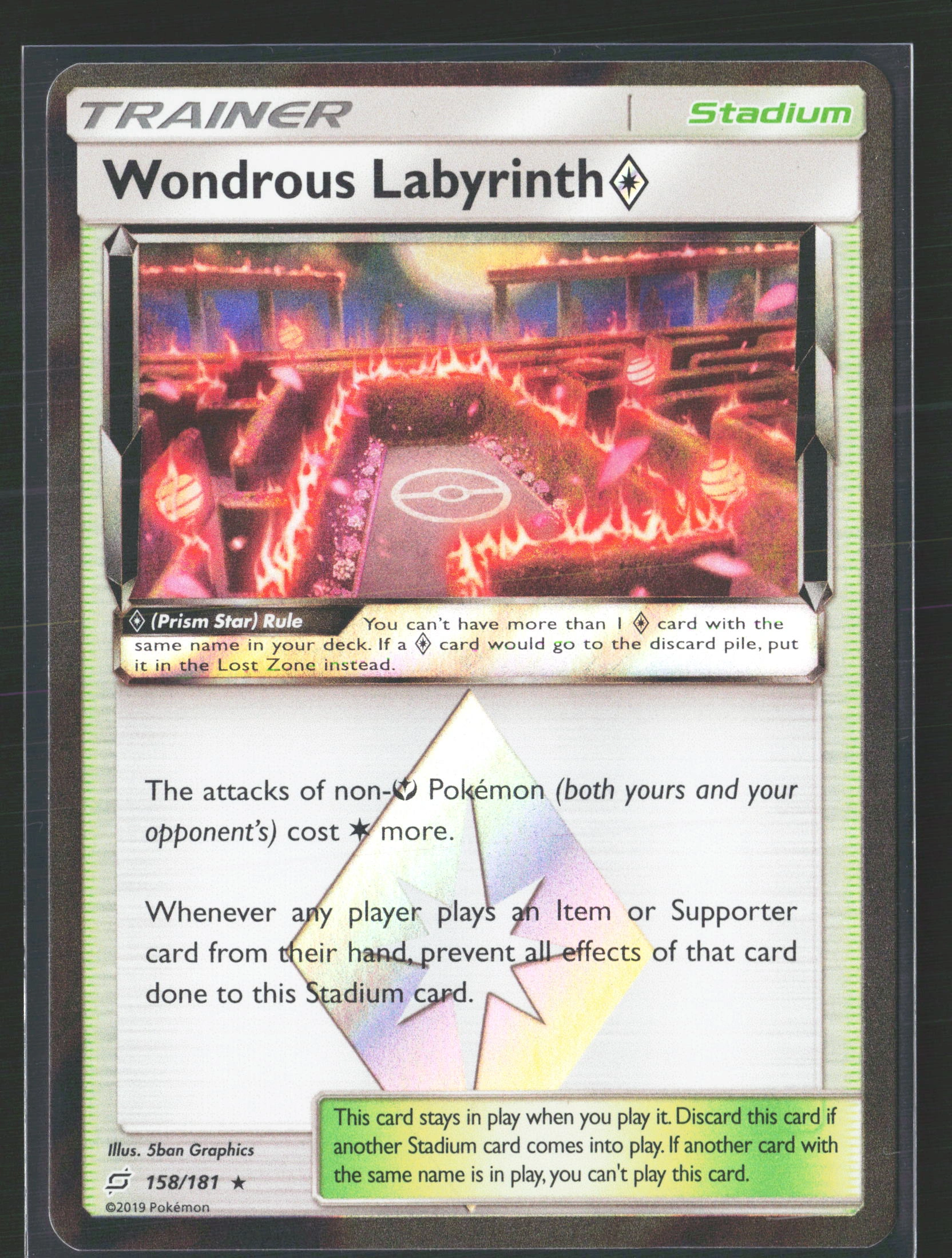 Wondrous Labyrinth ◇ (TEU 158) — Voorkant