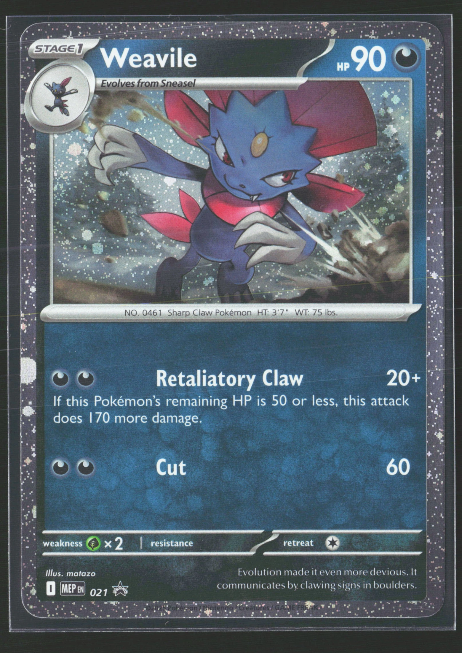 Weavile (MEP 021) — Voorkant