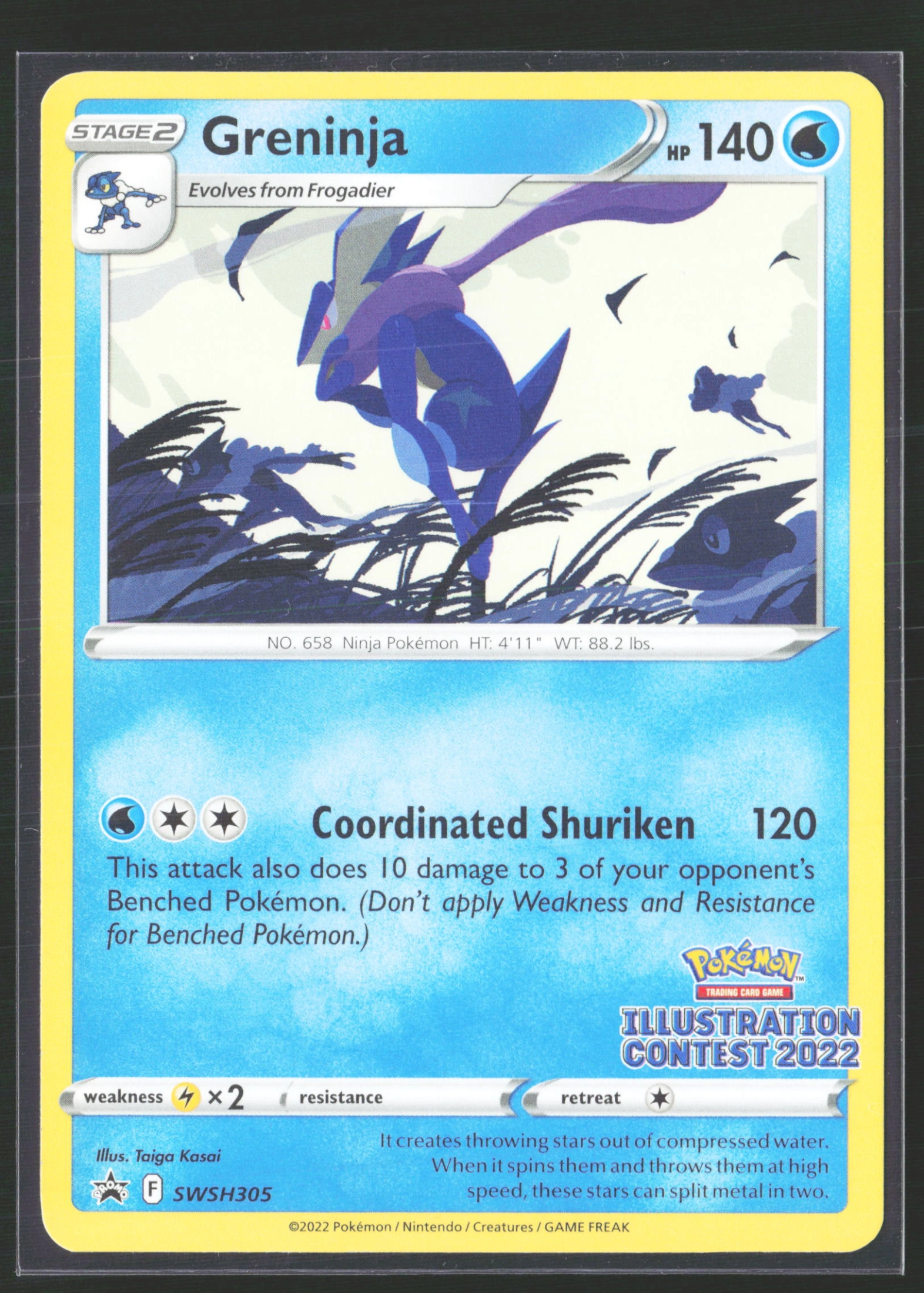 Greninja (PR-SW SWSH305) — Voorkant