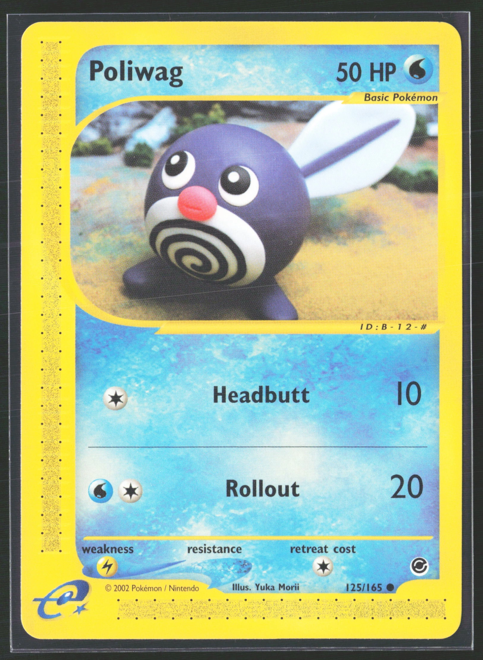 Poliwag (EX 125) — Voorkant