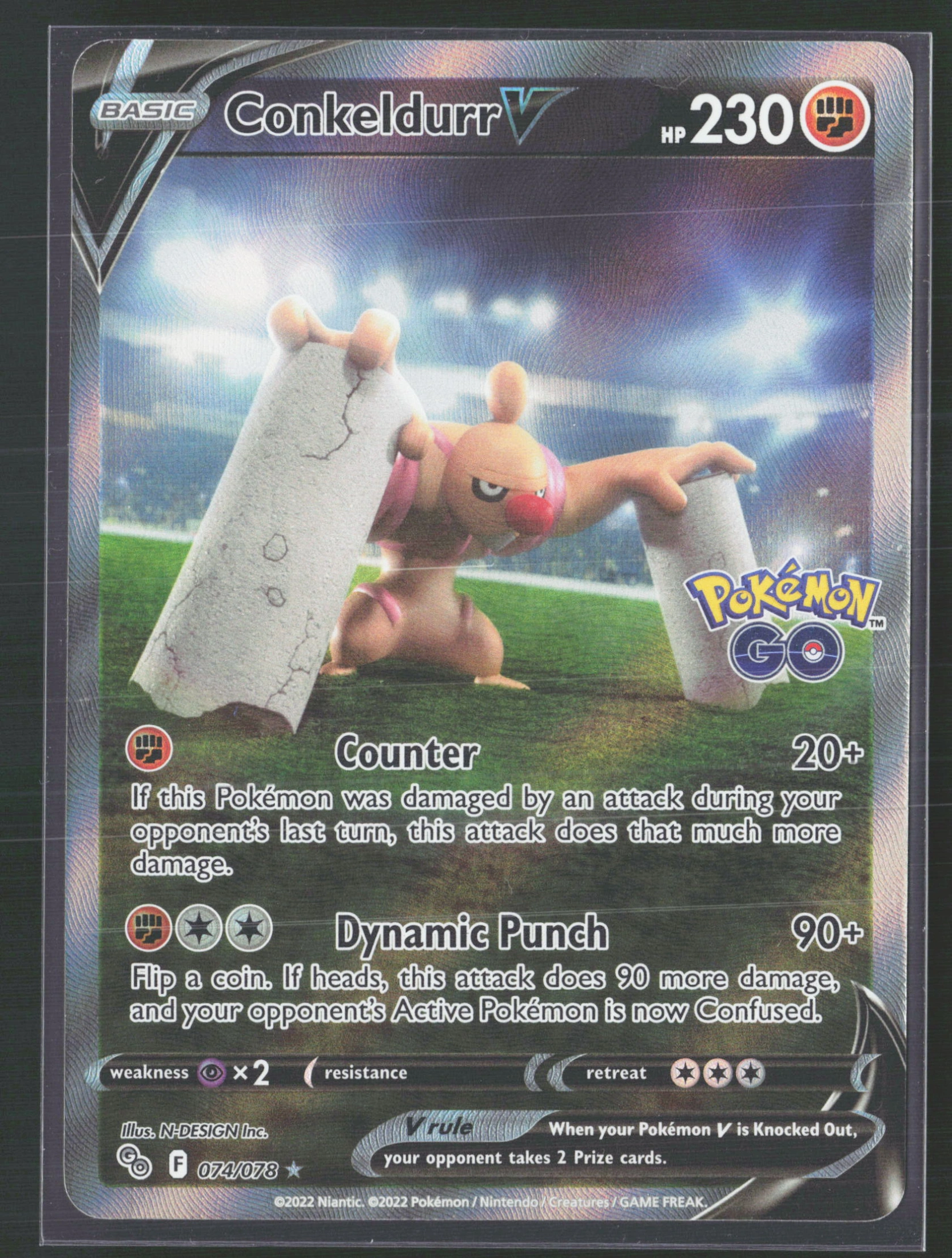 Conkeldurr V (PGO 074) — Voorkant