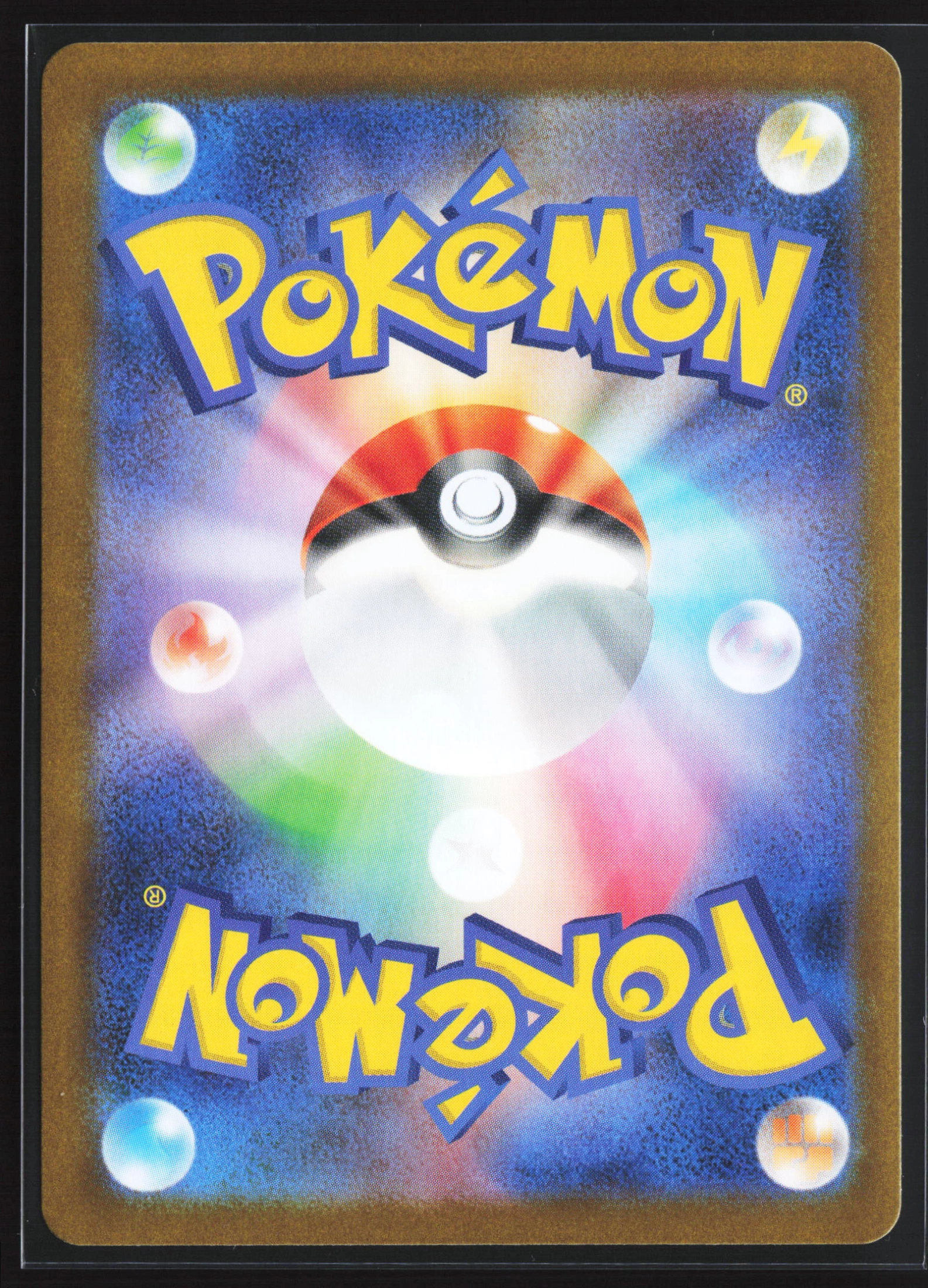 Team Rocket's Ariana (SV10 128) — Achterkant