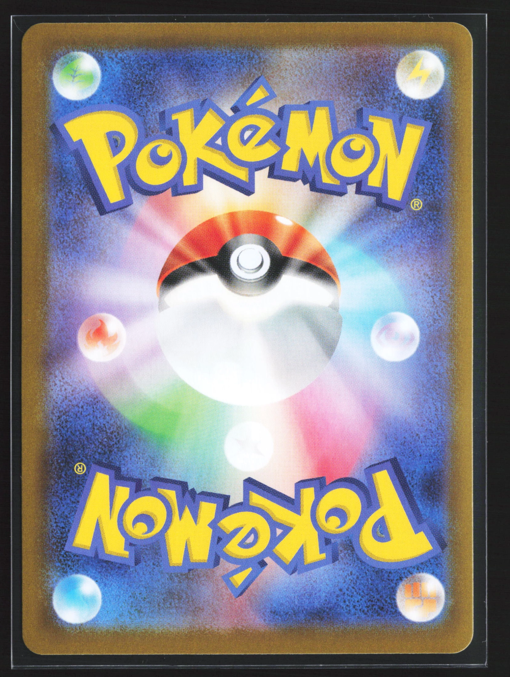 Mega Latias ex (M1S 088) — Achterkant