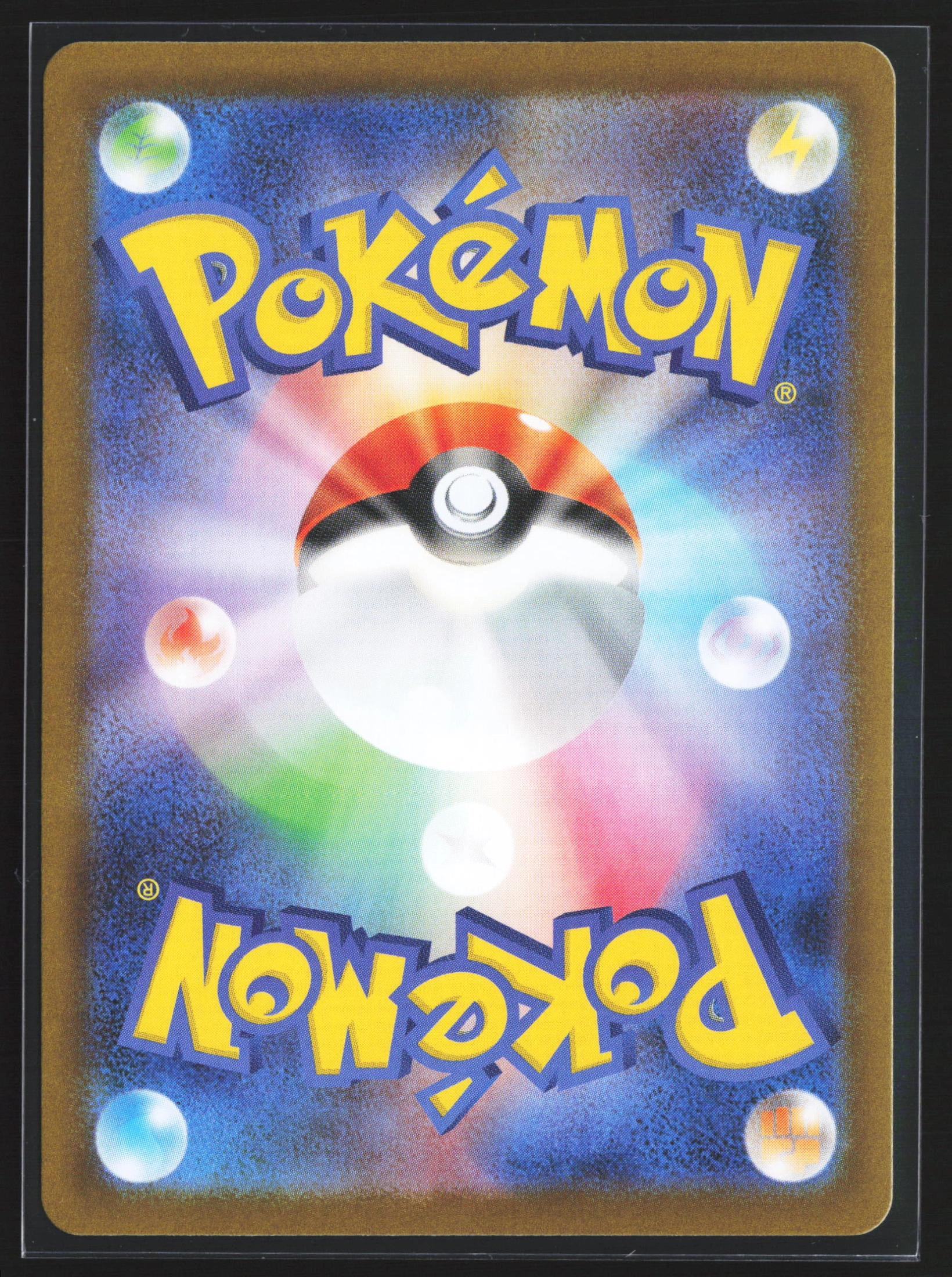 Team Rocket's Crobat ex (SV10 127) — Achterkant