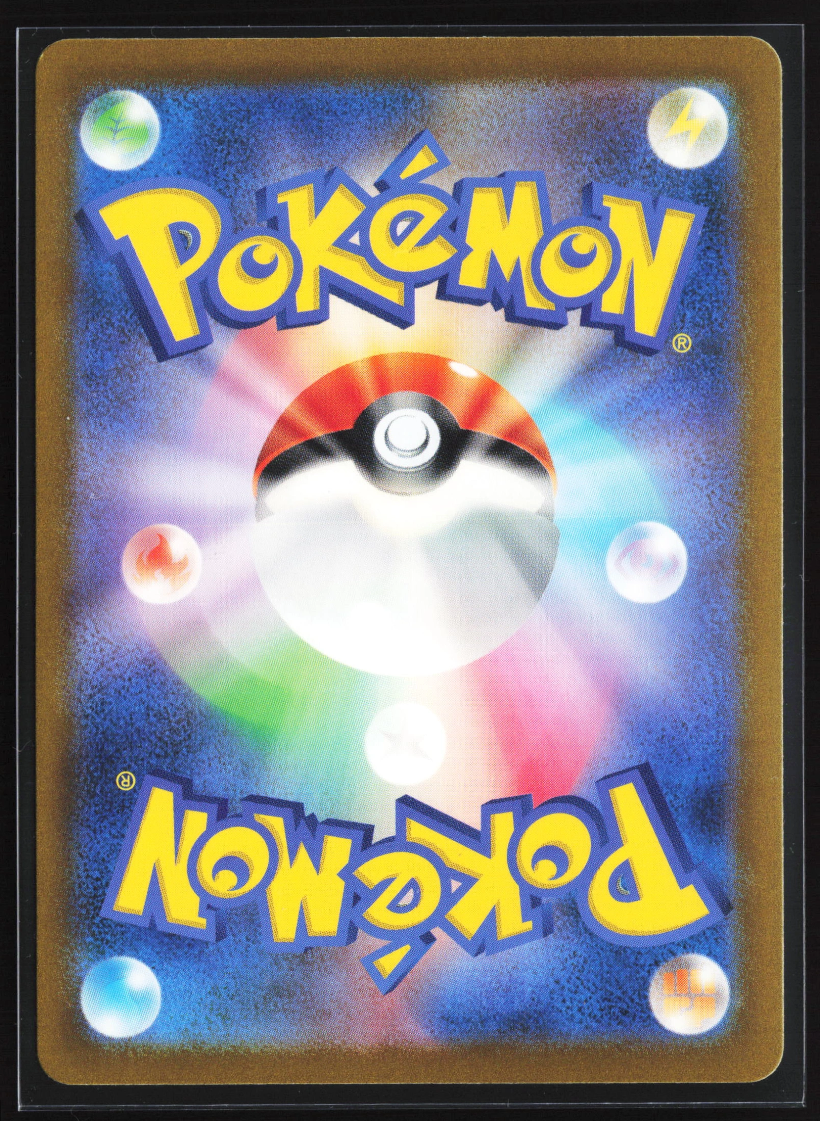 Gardevoir ex (SV4A 348) — Achterkant