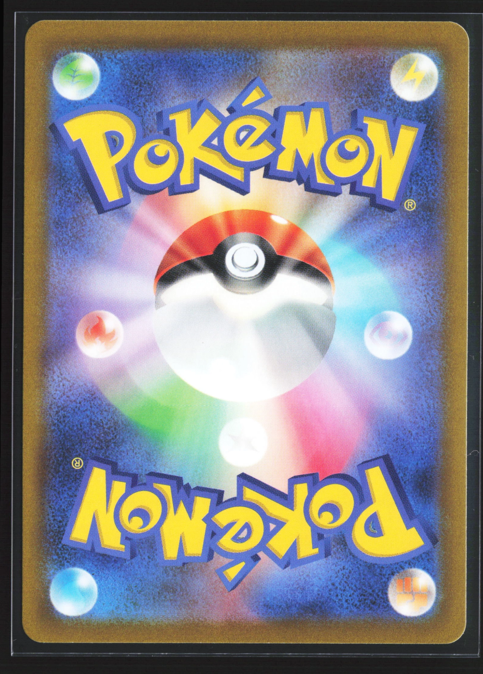 Glaceon VSTAR (S12A 217) — Achterkant