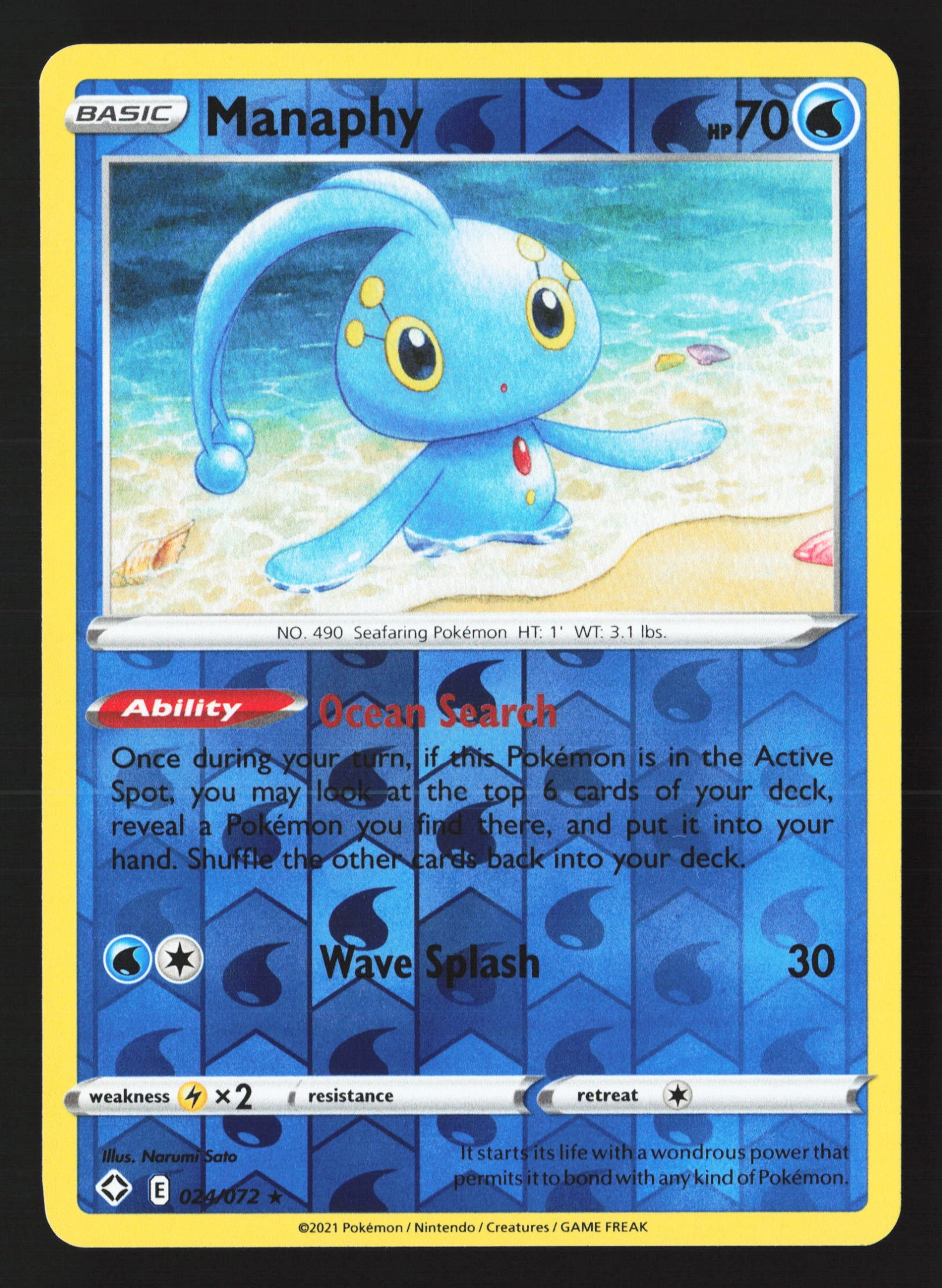 Manaphy (SHF 024) — Voorkant