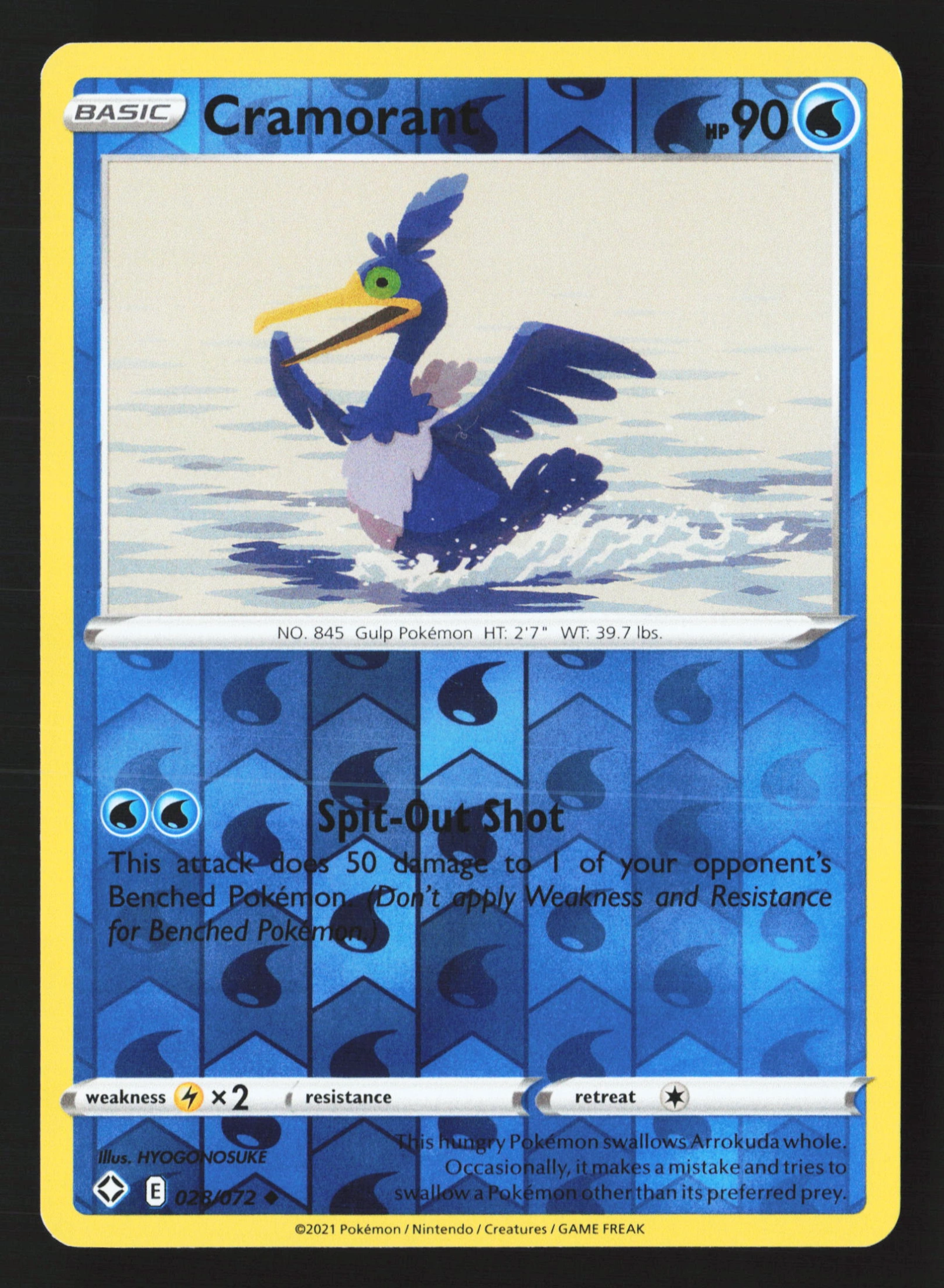 Cramorant (SHF 028) — Voorkant