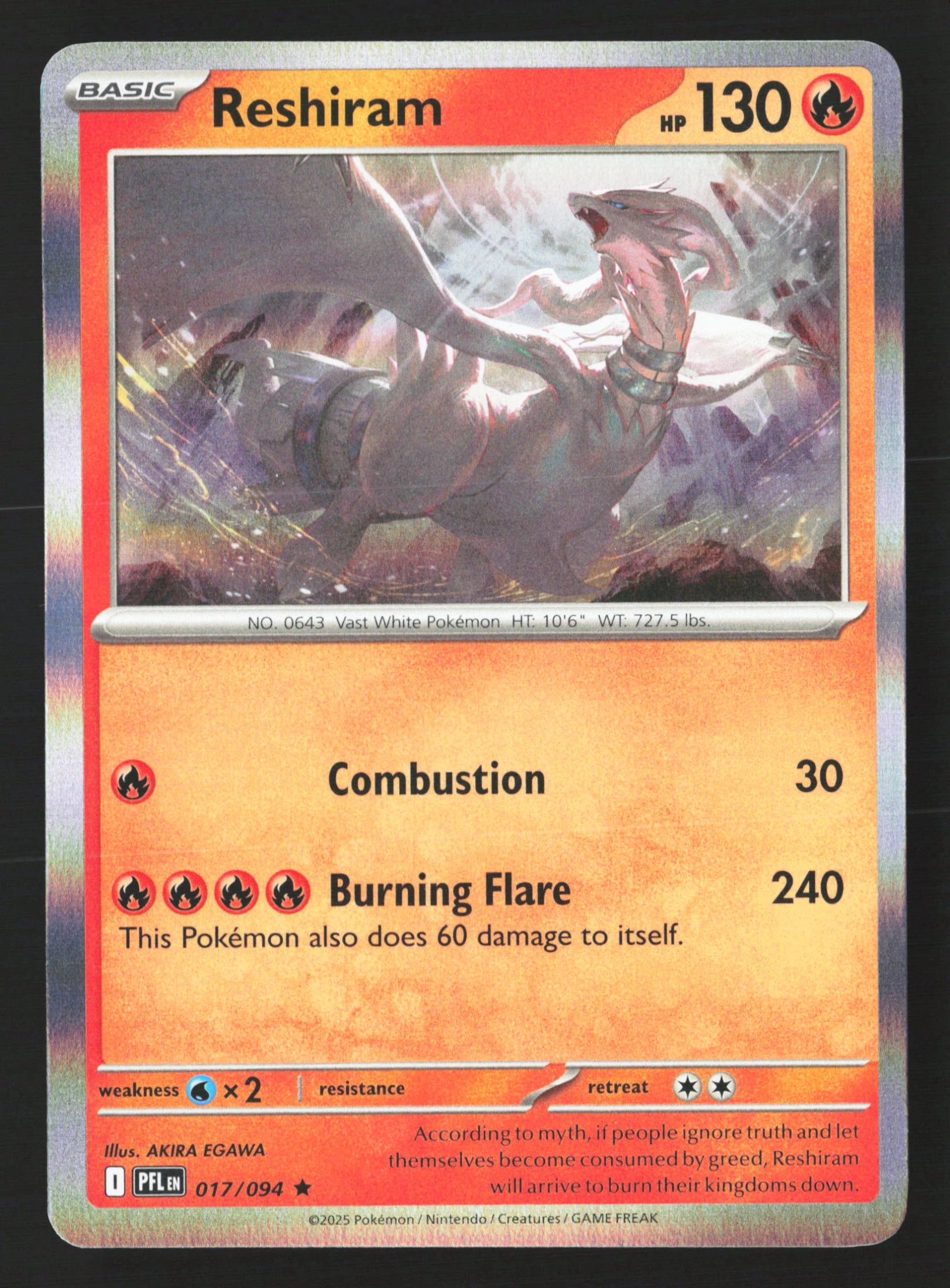 Reshiram (PFL 017) — Voorkant