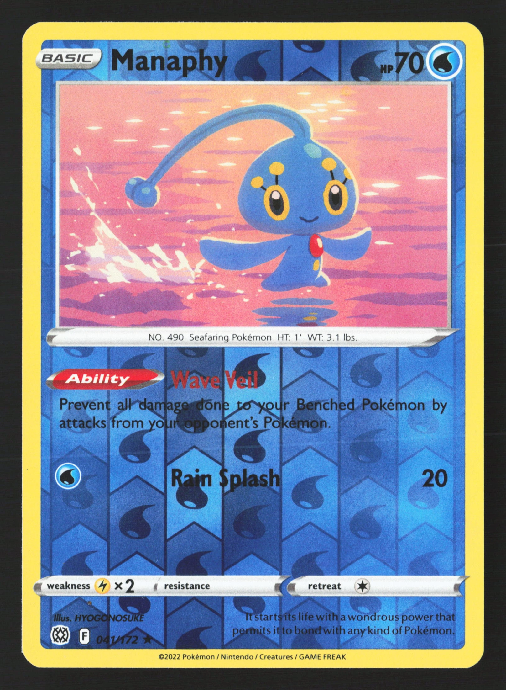 Manaphy (BRS 041) — Voorkant