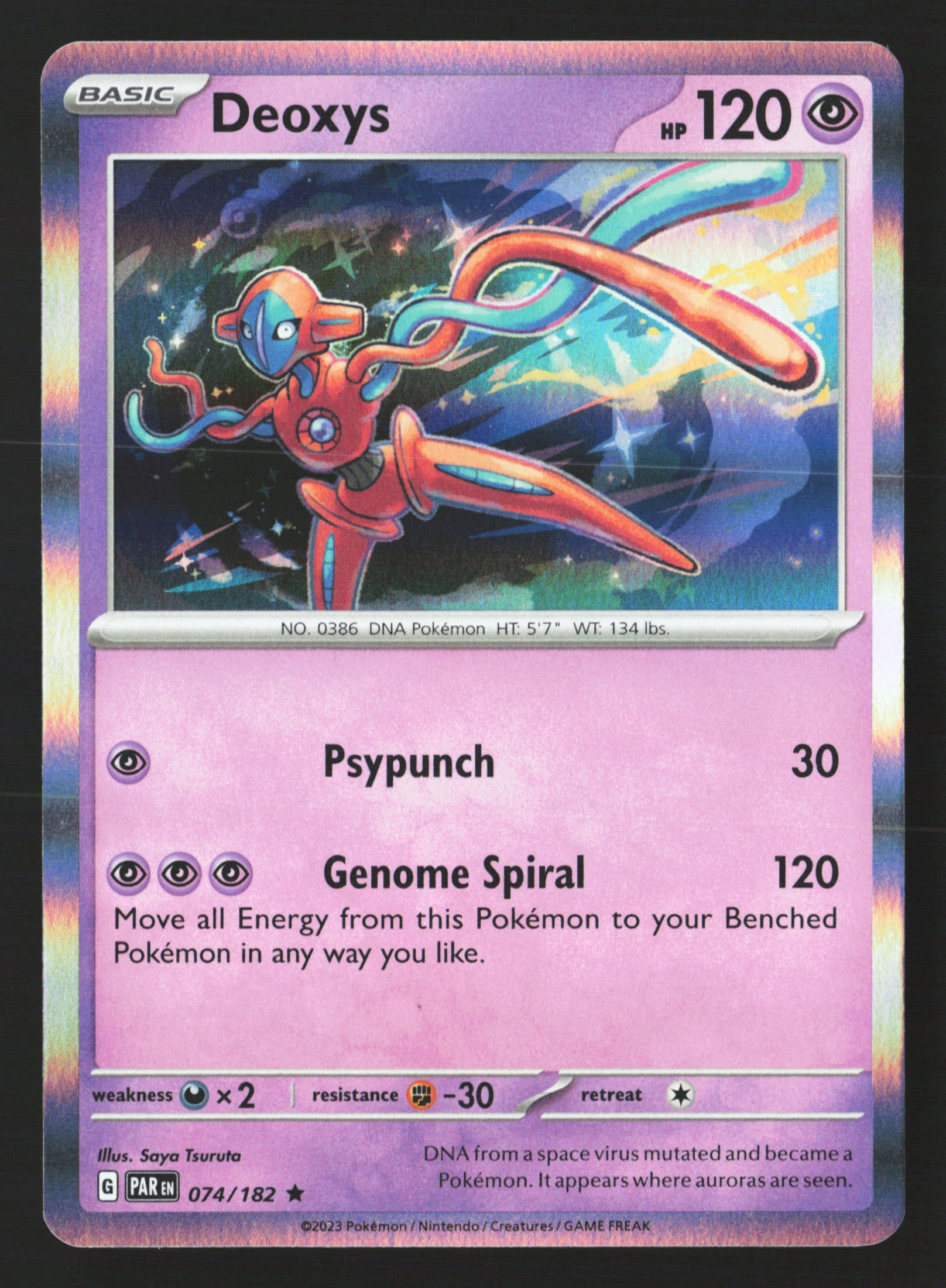 Deoxys (PAR 074) — Voorkant