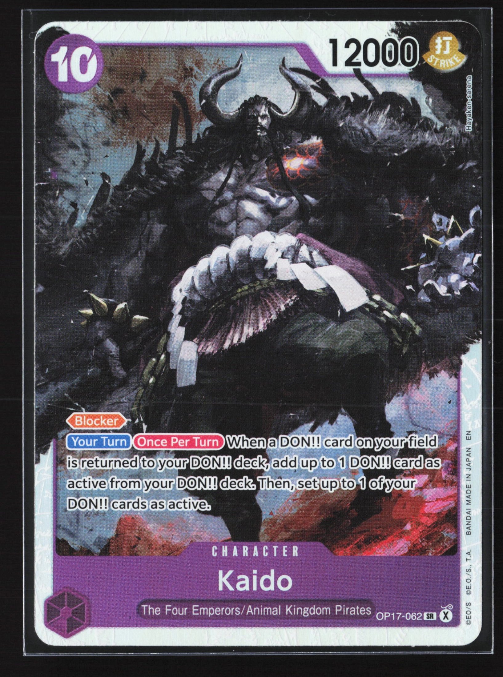Kaido (OP17-062) — Voorkant