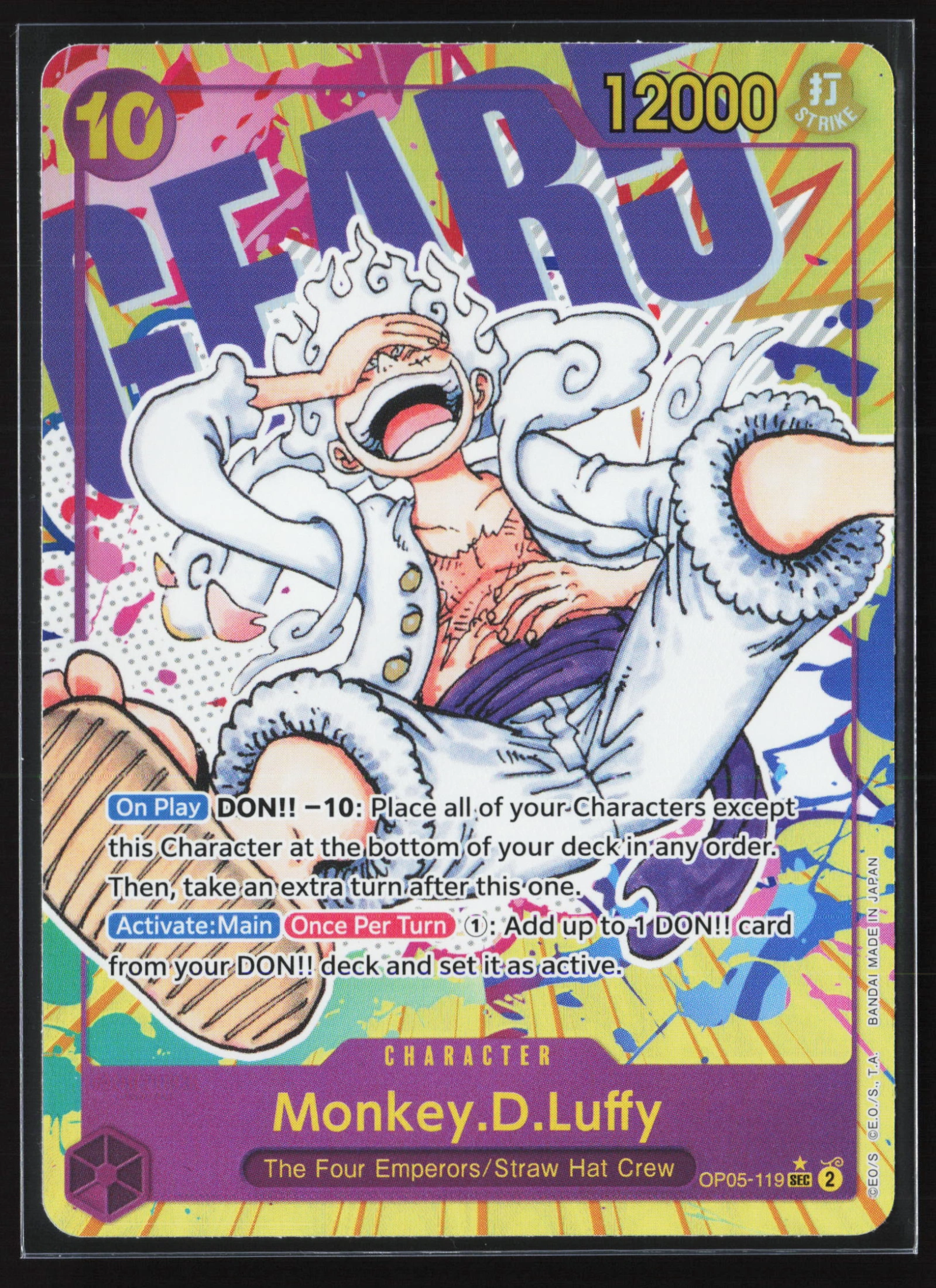 Monkey.D.Luffy (OP05-119) — Voorkant