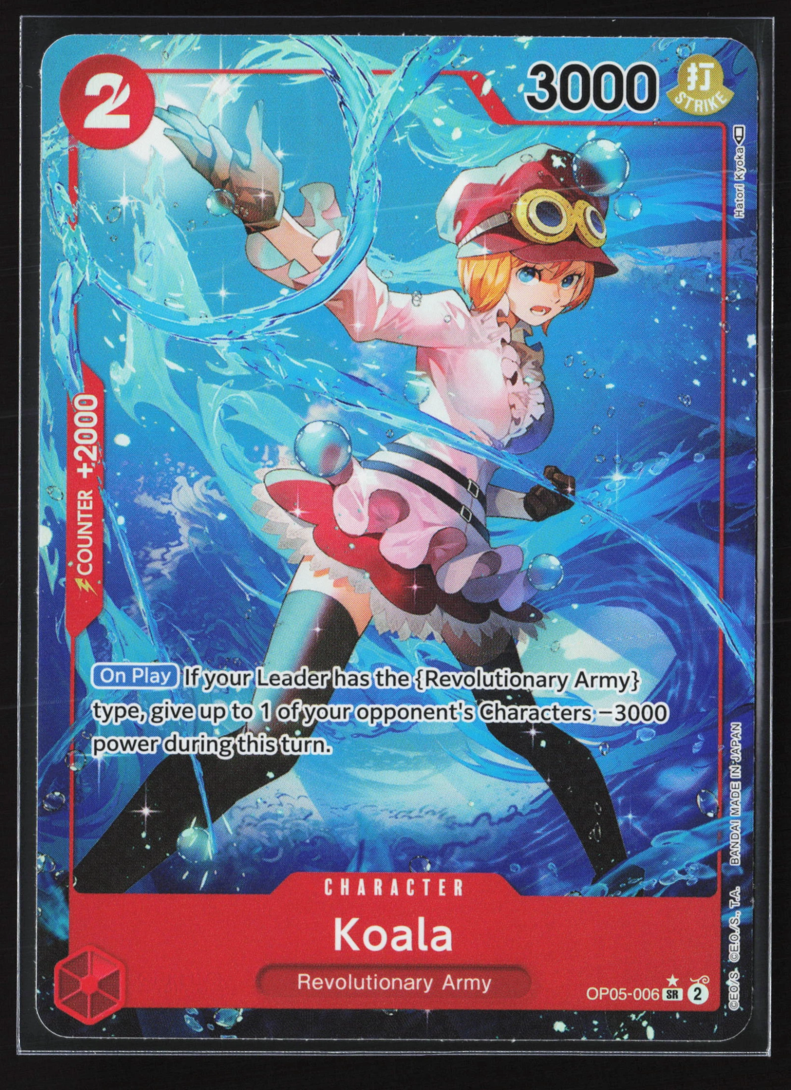 Koala (OP05-006) — Voorkant