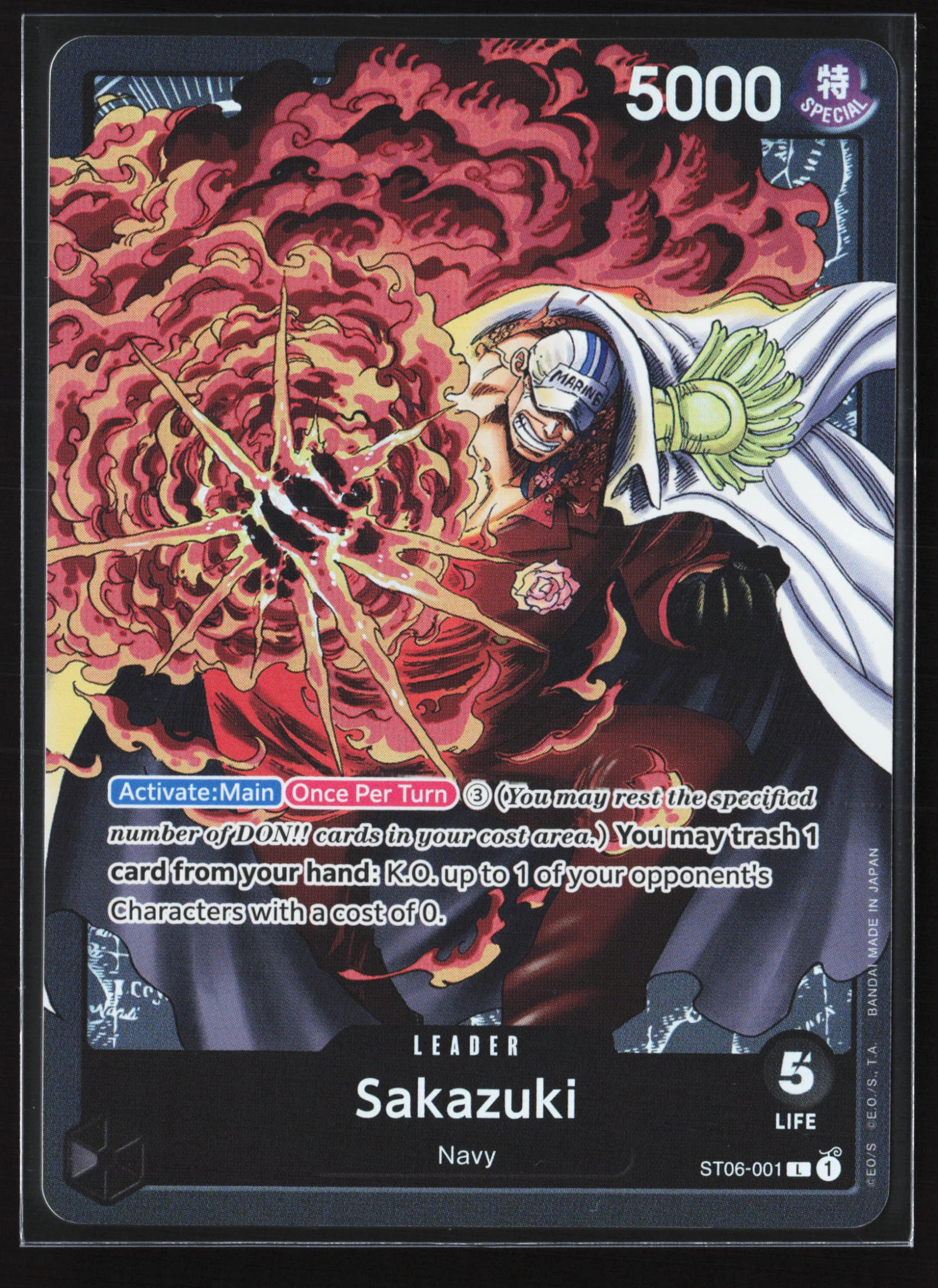 Sakazuki (ST06-001) — Voorkant