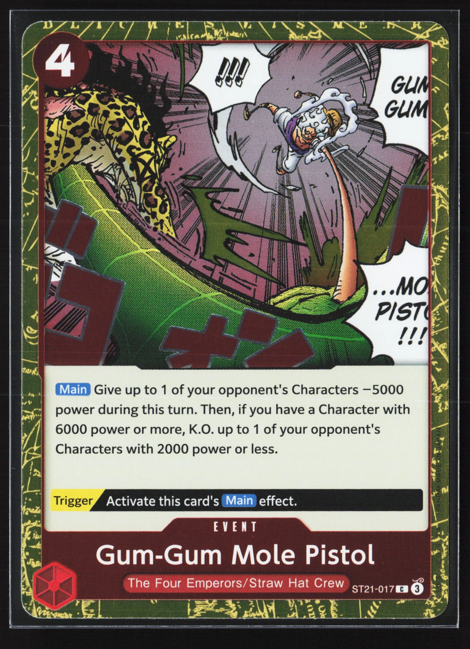 Gum-Gum Mole Pistol (ST21-017) — Voorkant