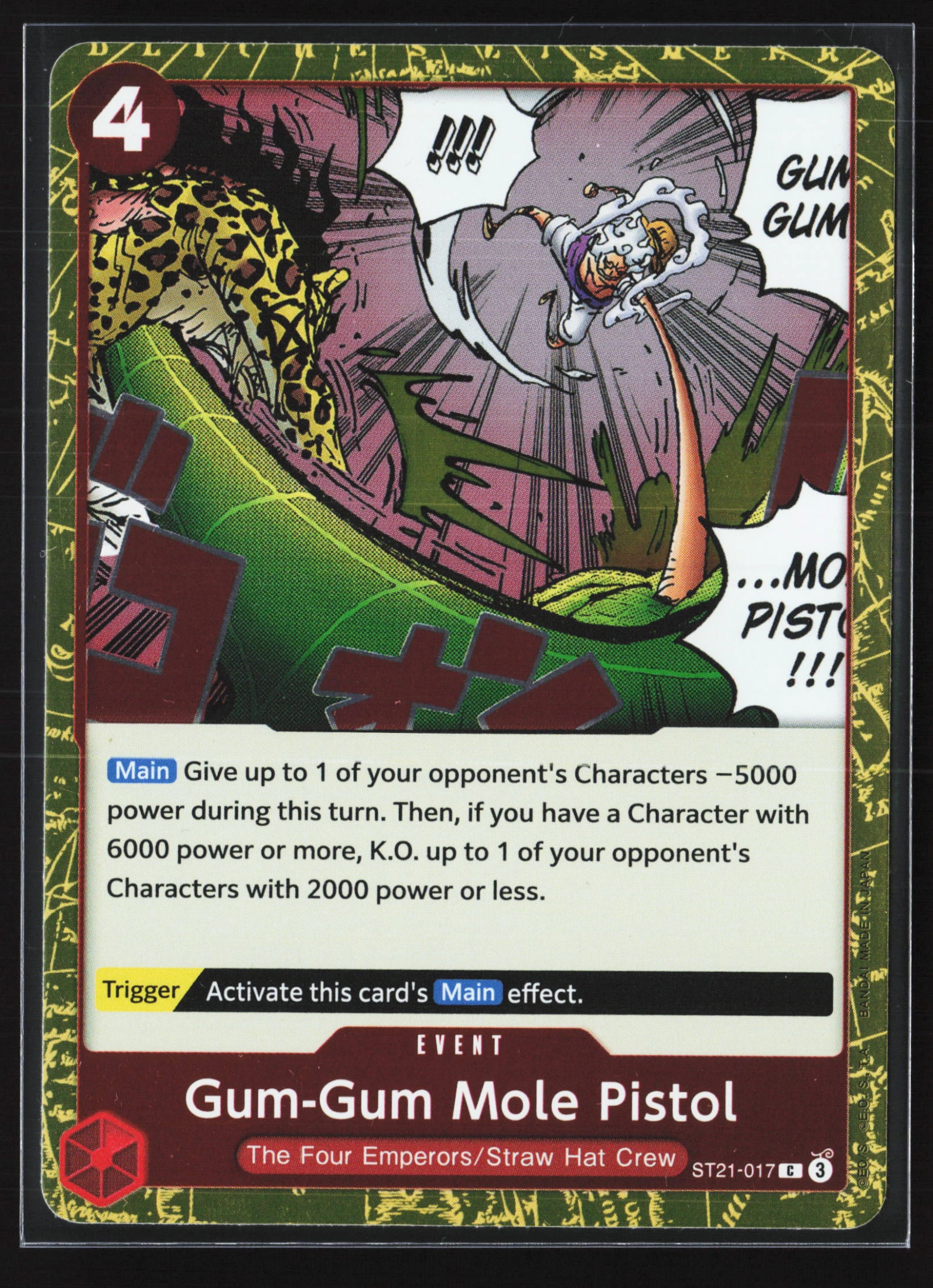Gum-Gum Mole Pistol (ST21-017) — Voorkant