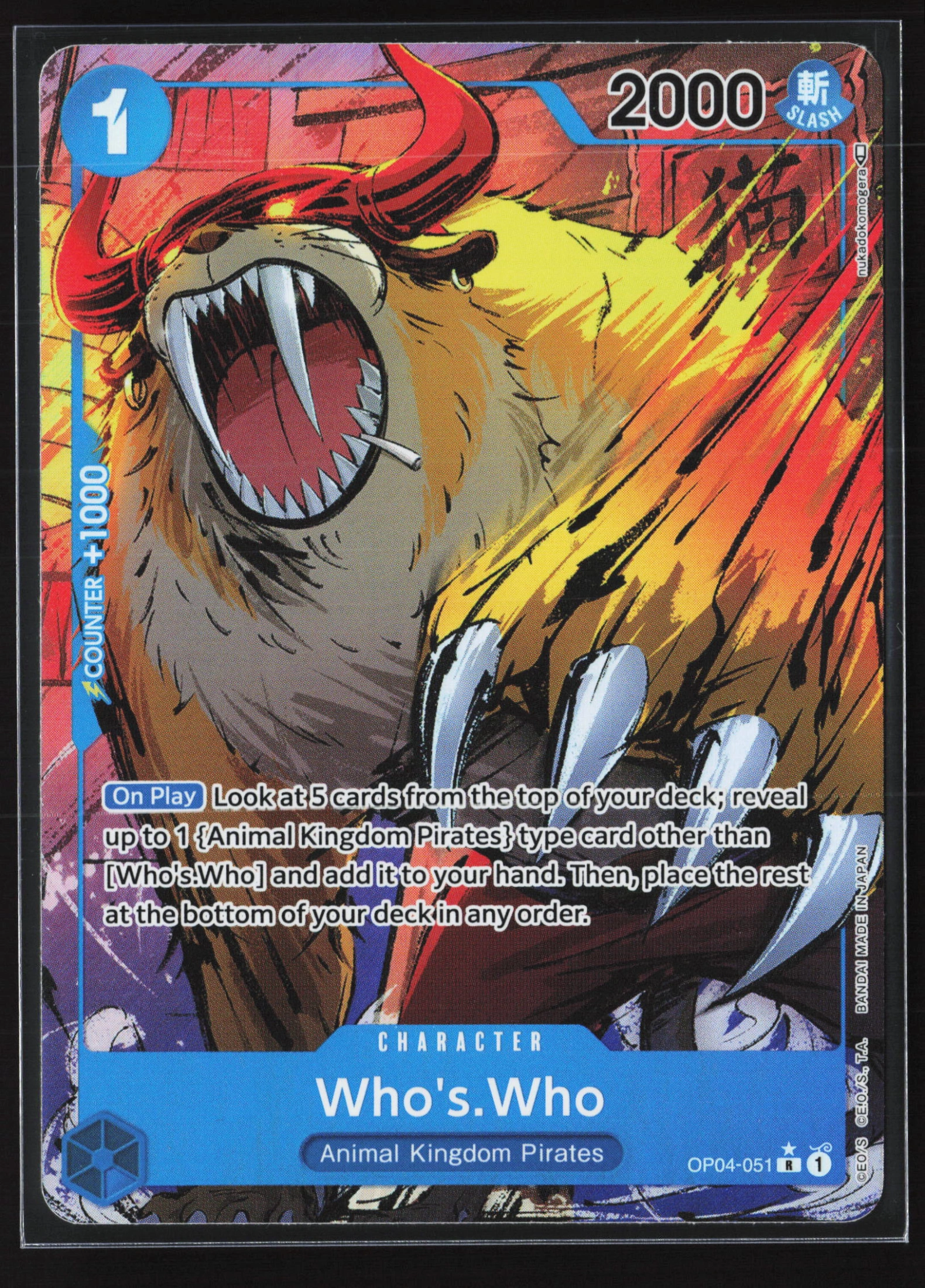 Who's.Who (OP04-051) — Voorkant