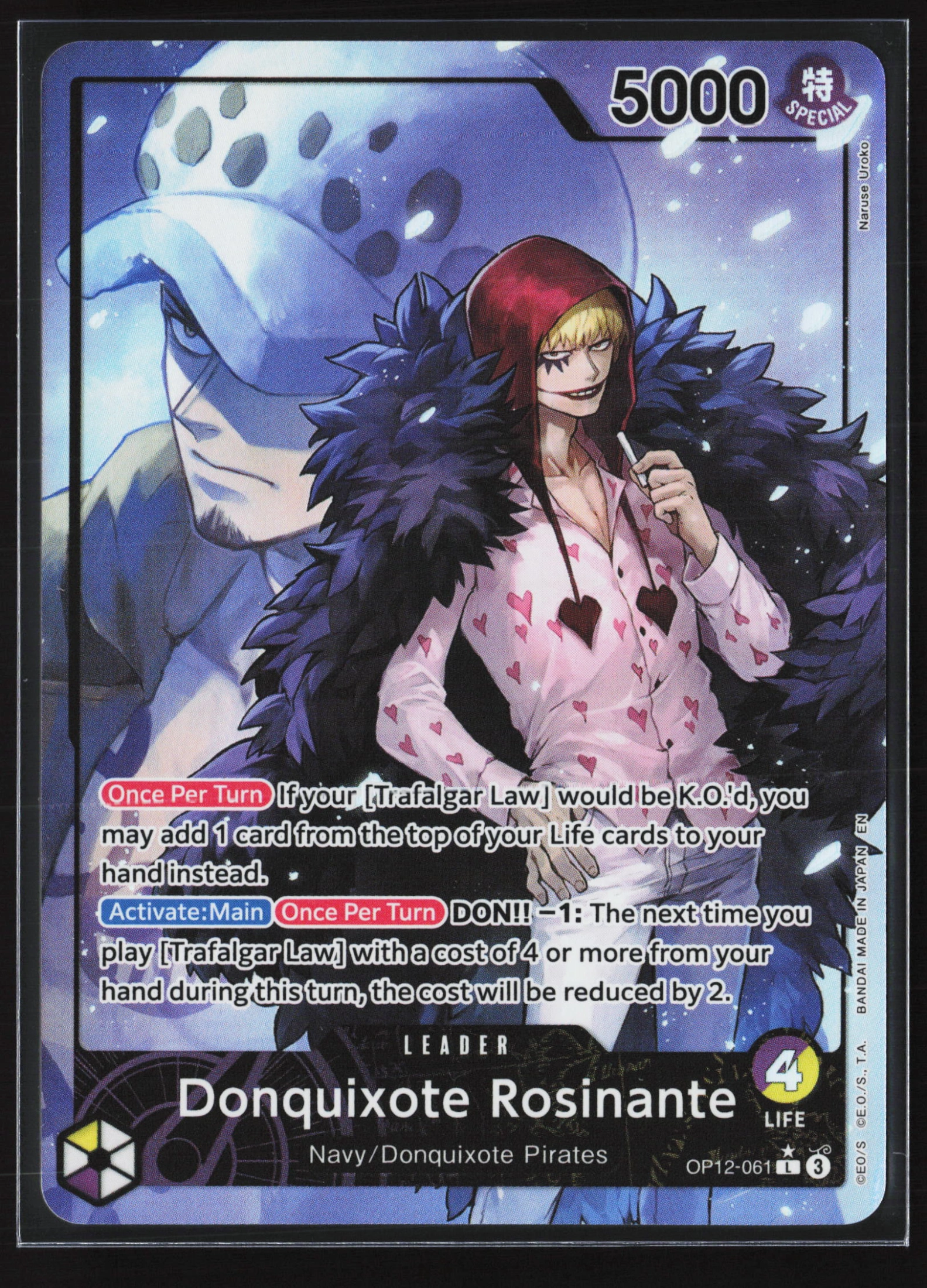 Donquixote Rosinante (OP12-061) — Voorkant