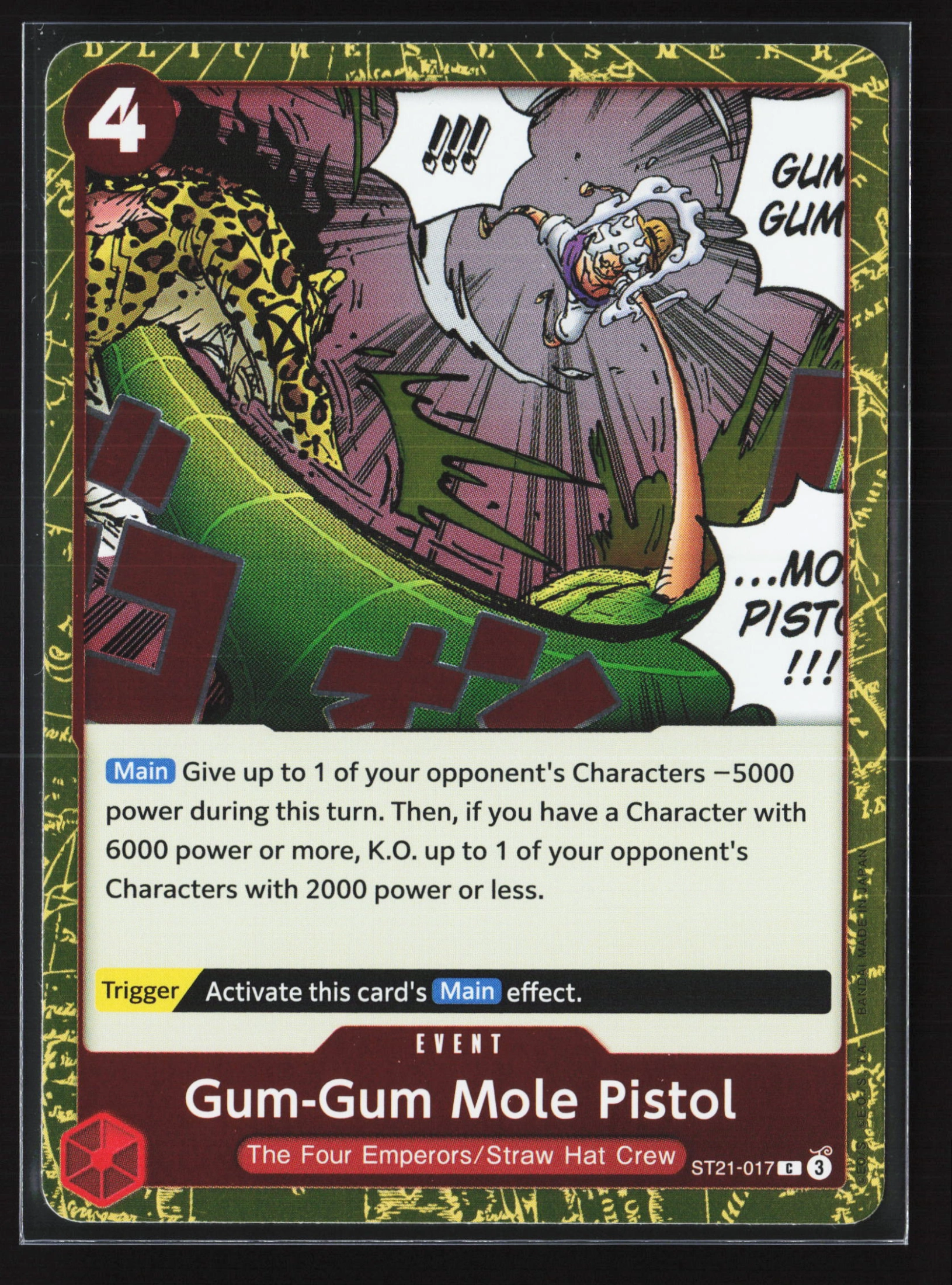 Gum-Gum Mole Pistol (ST21-017) — Voorkant