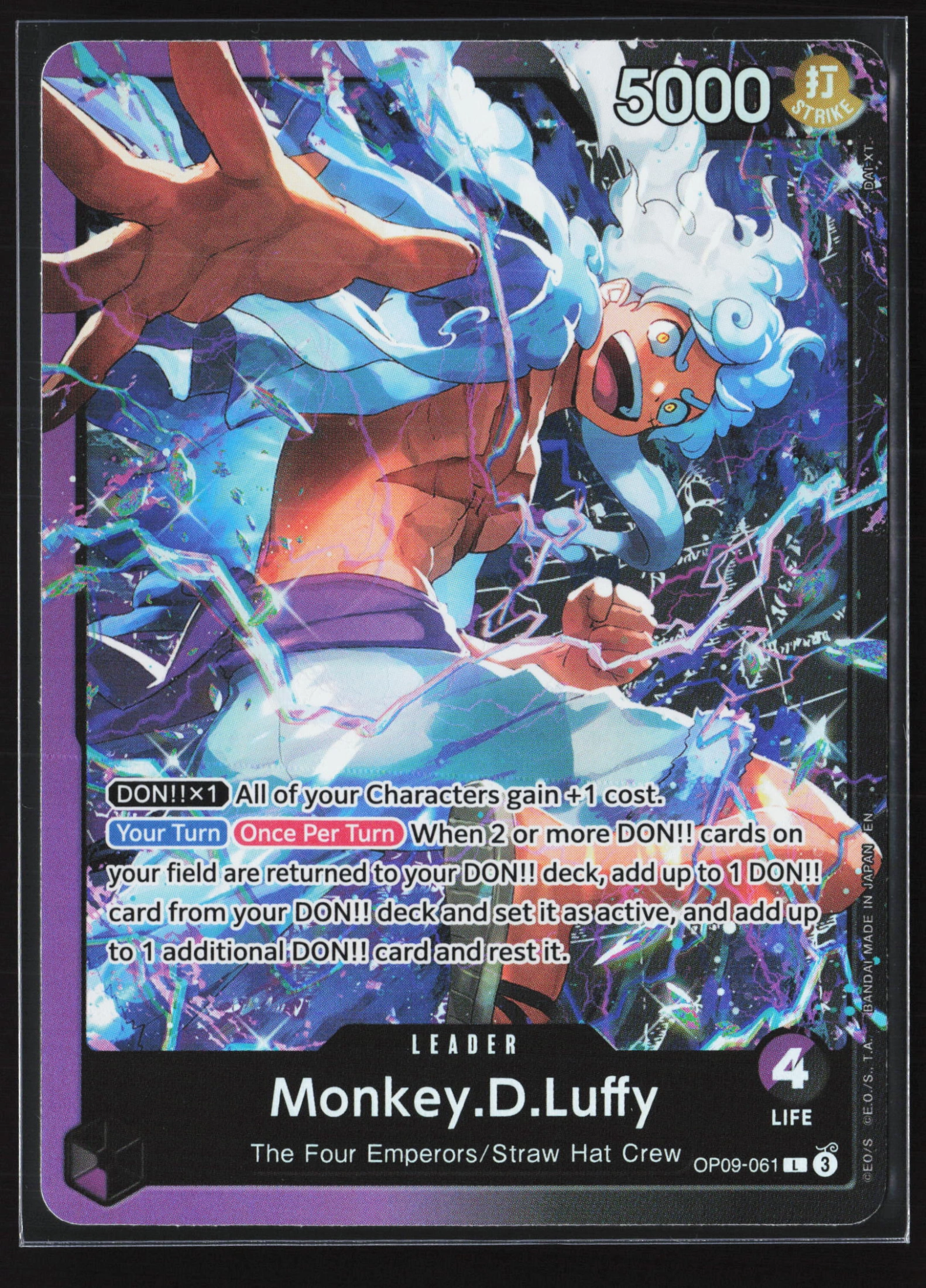 Monkey.D.Luffy (OP09-061) — Voorkant