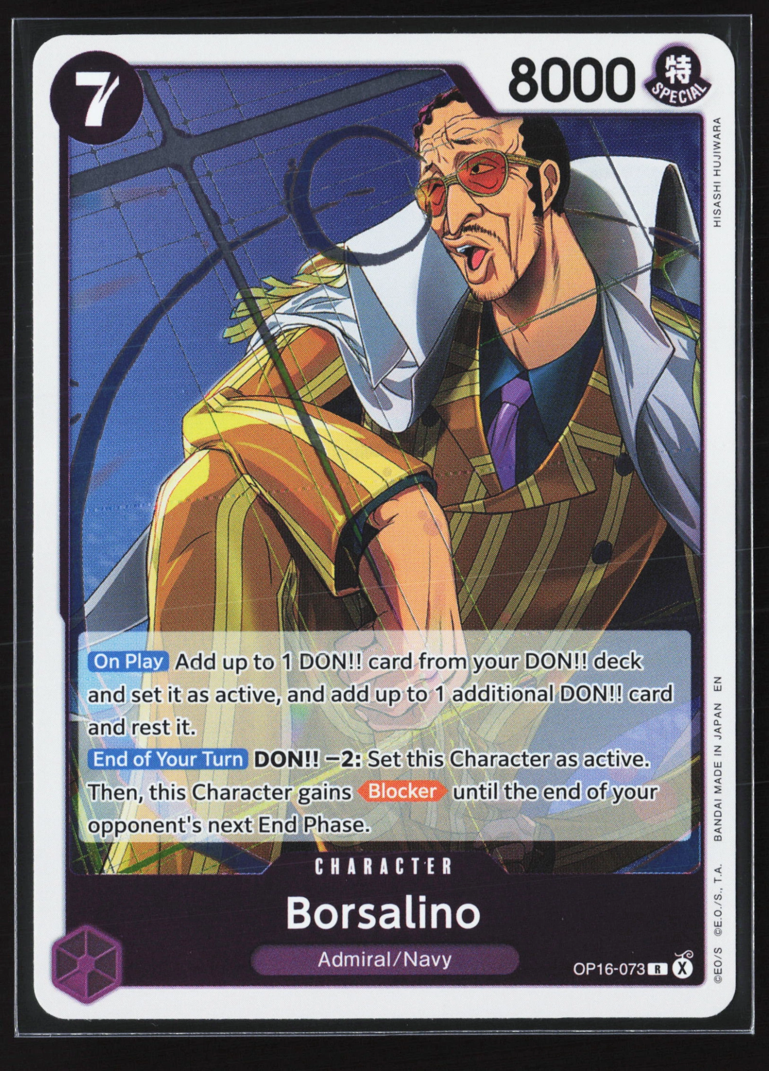 Borsalino (OP16-073) — Voorkant