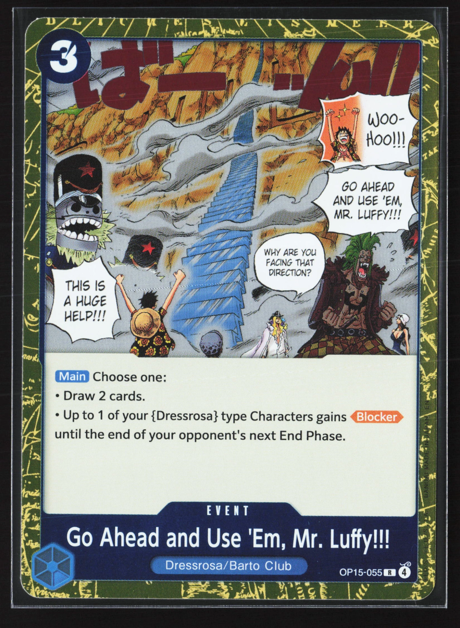 Go Ahead and Use 'Em, Mr. Luffy!!! (OP15-055) — Voorkant
