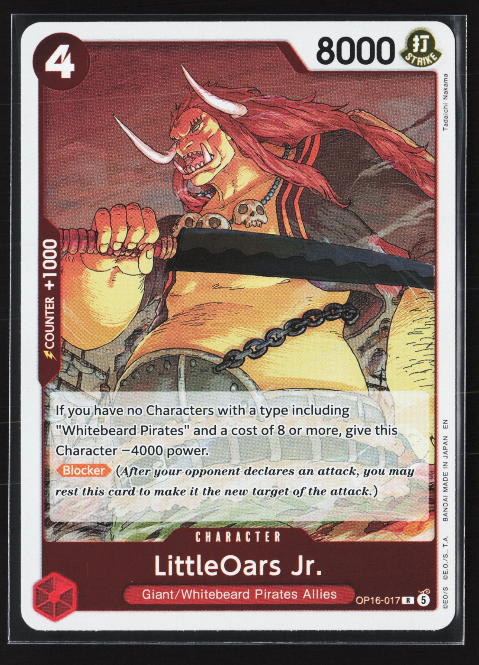 LittleOars Jr. (OP16-017) — Voorkant