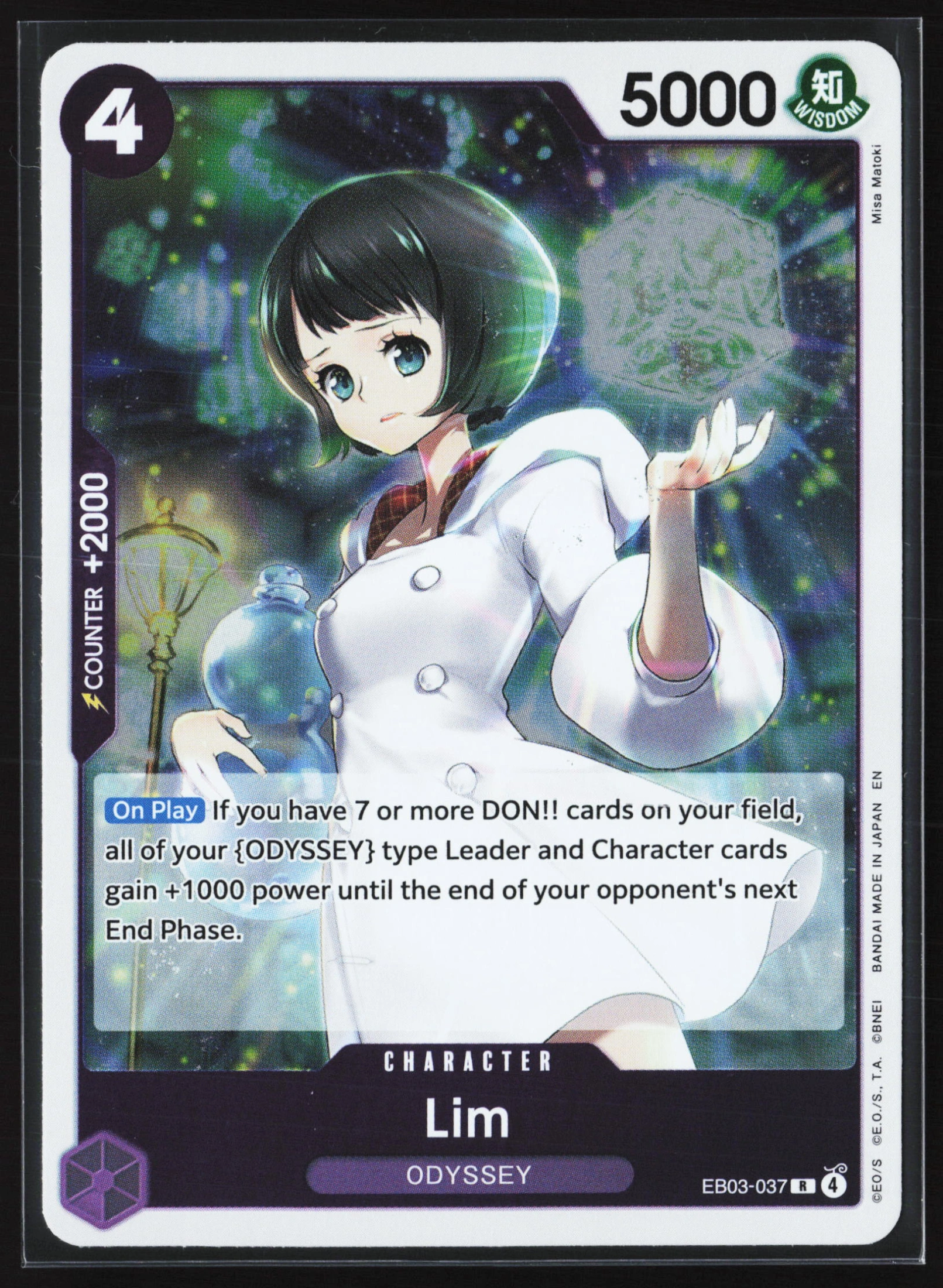 Lim (EB03-037) — Voorkant