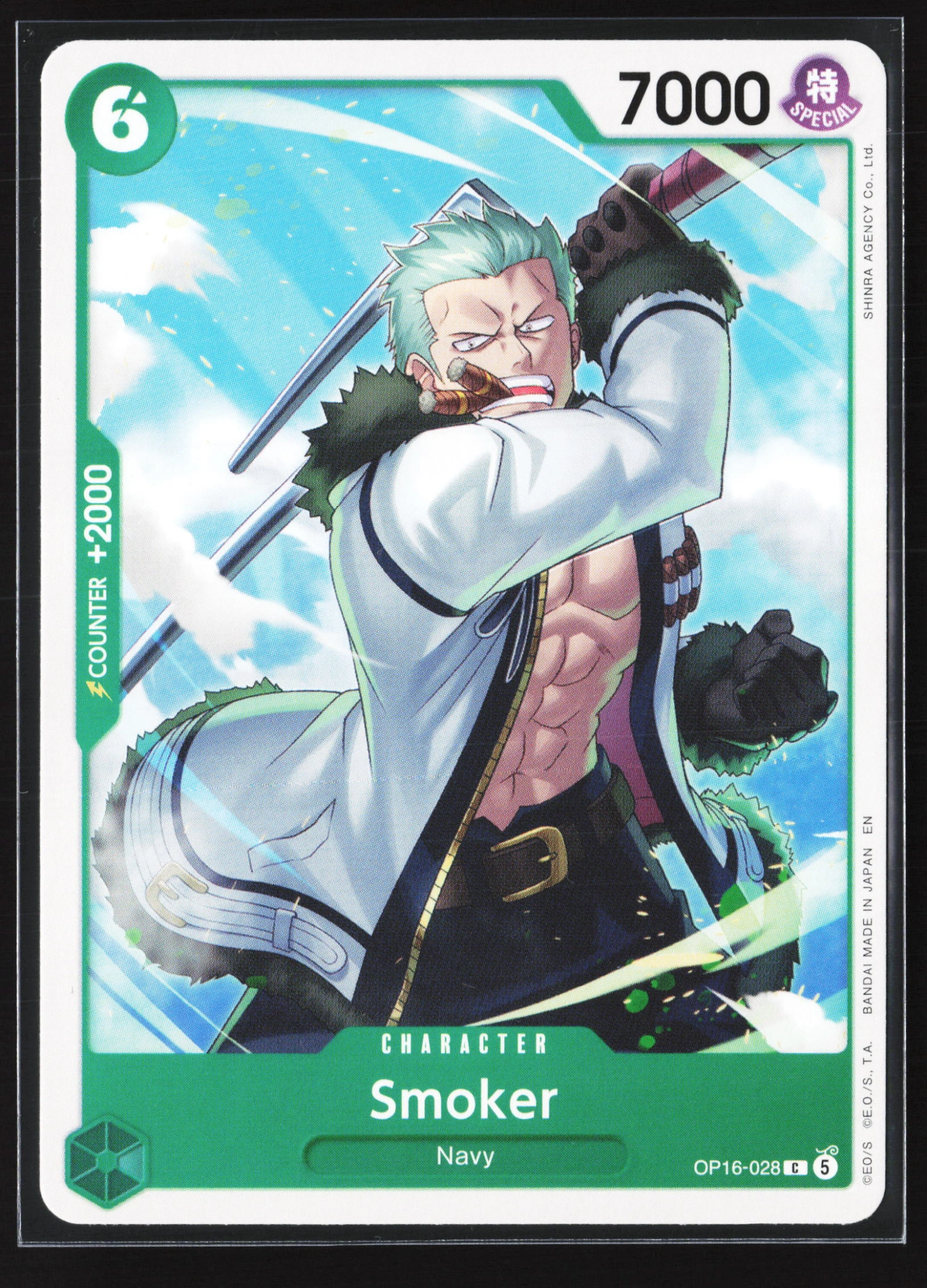 Smoker (OP16-028) — Voorkant