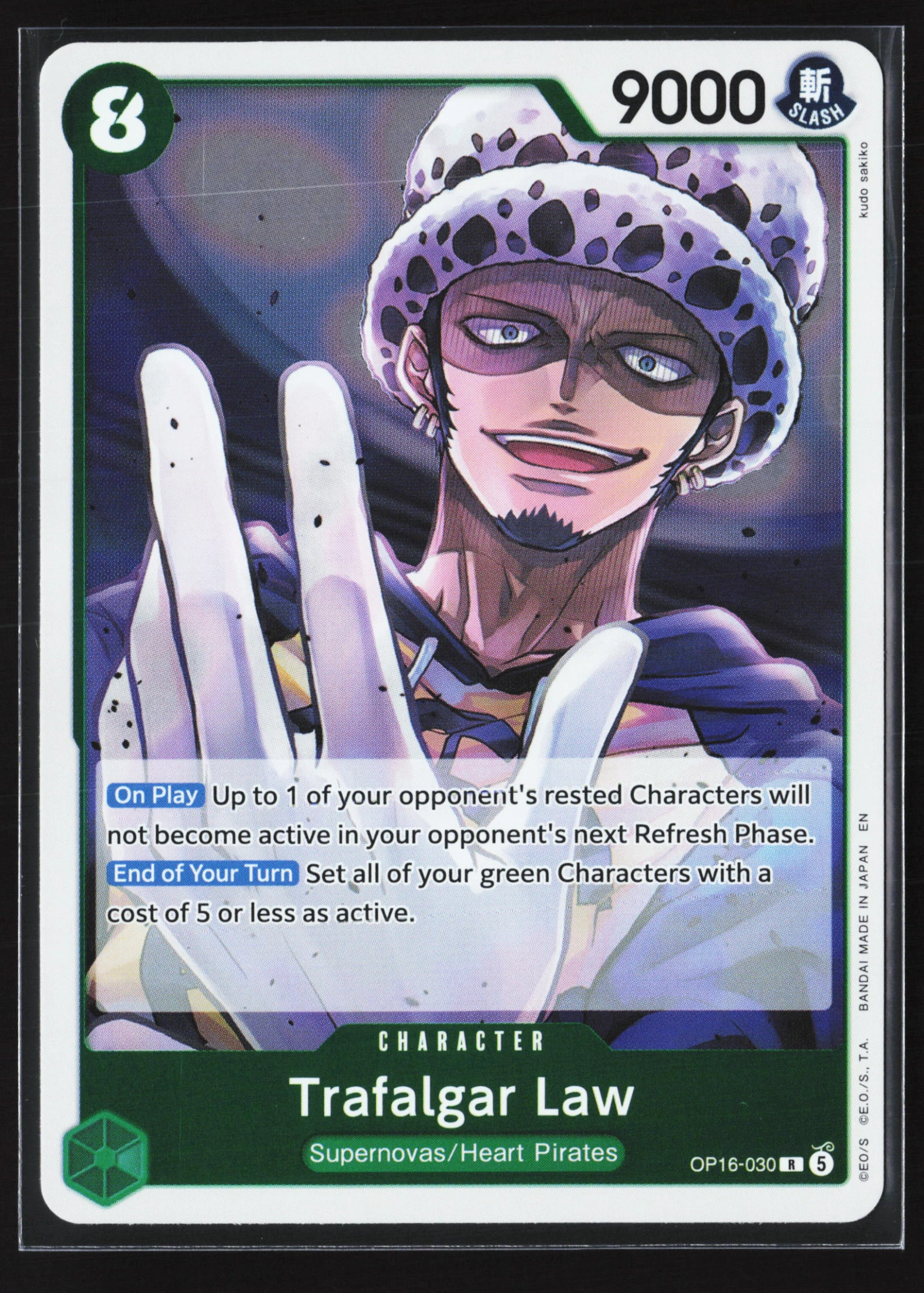 Trafalgar Law (OP16-030) — Voorkant