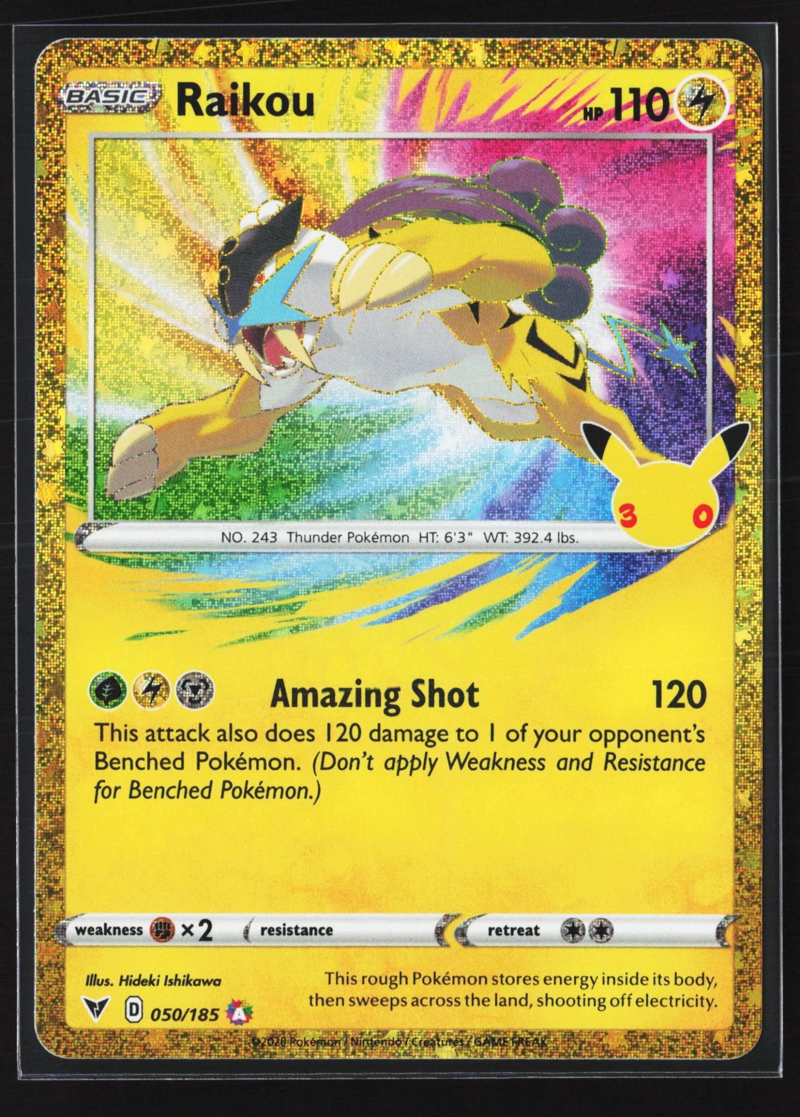 Raikou (30C 050) — Voorkant