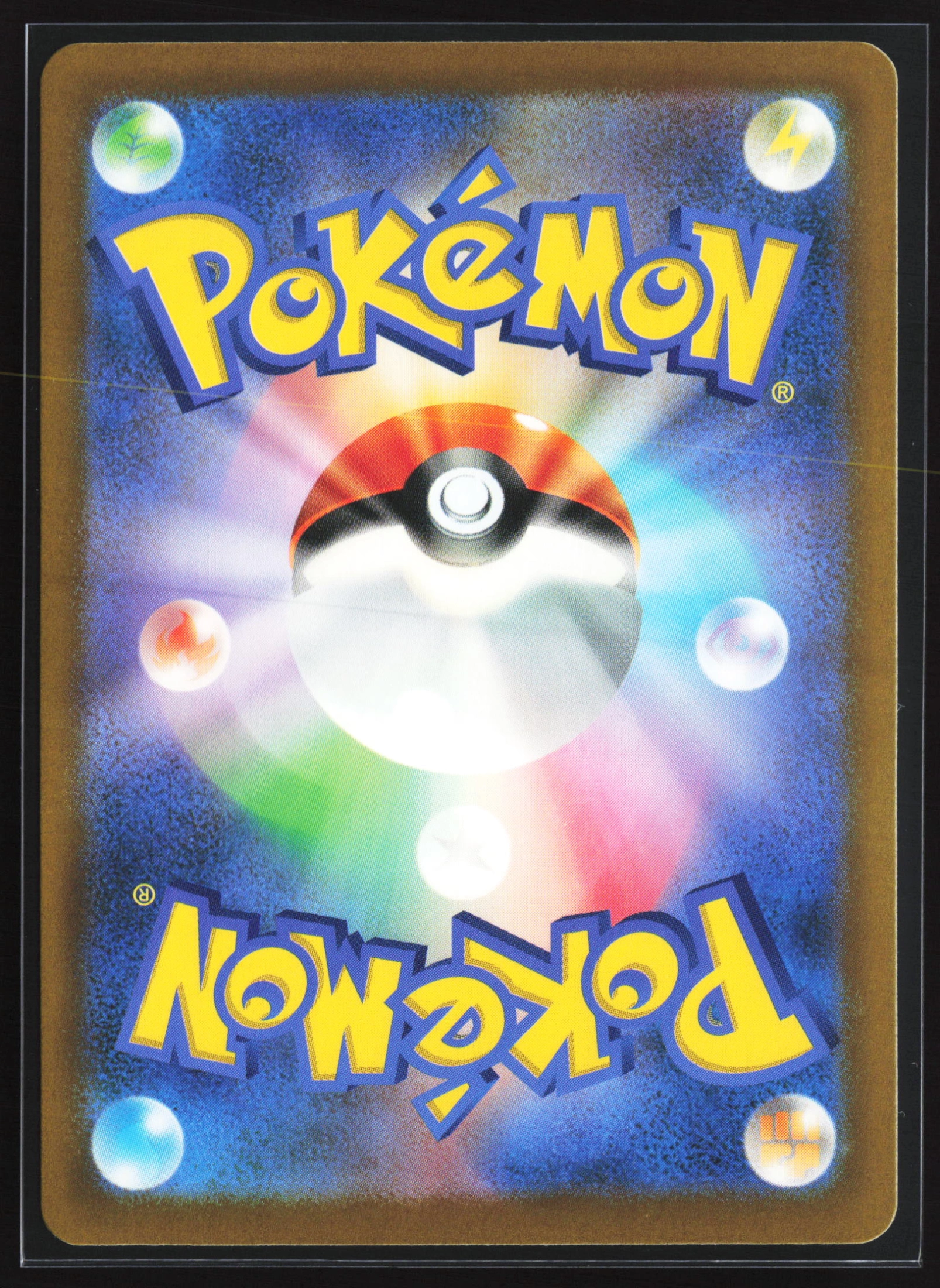 Pikachu (M6A 029) — Achterkant