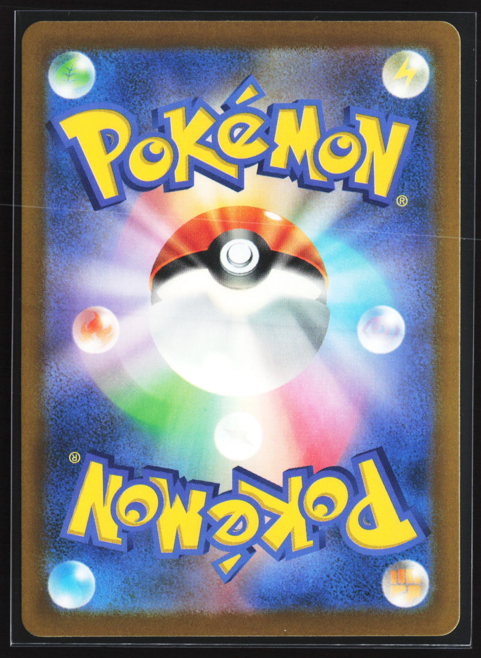 Pikachu (M6A 020) — Achterkant