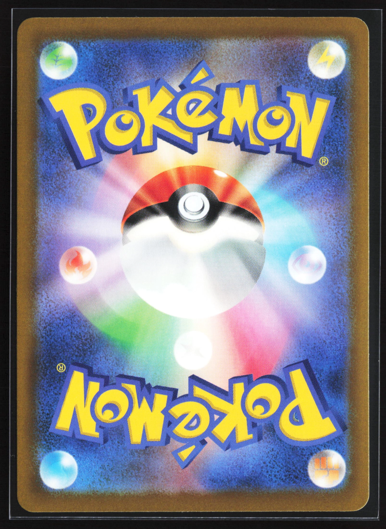Pikachu (M6A 025) — Achterkant