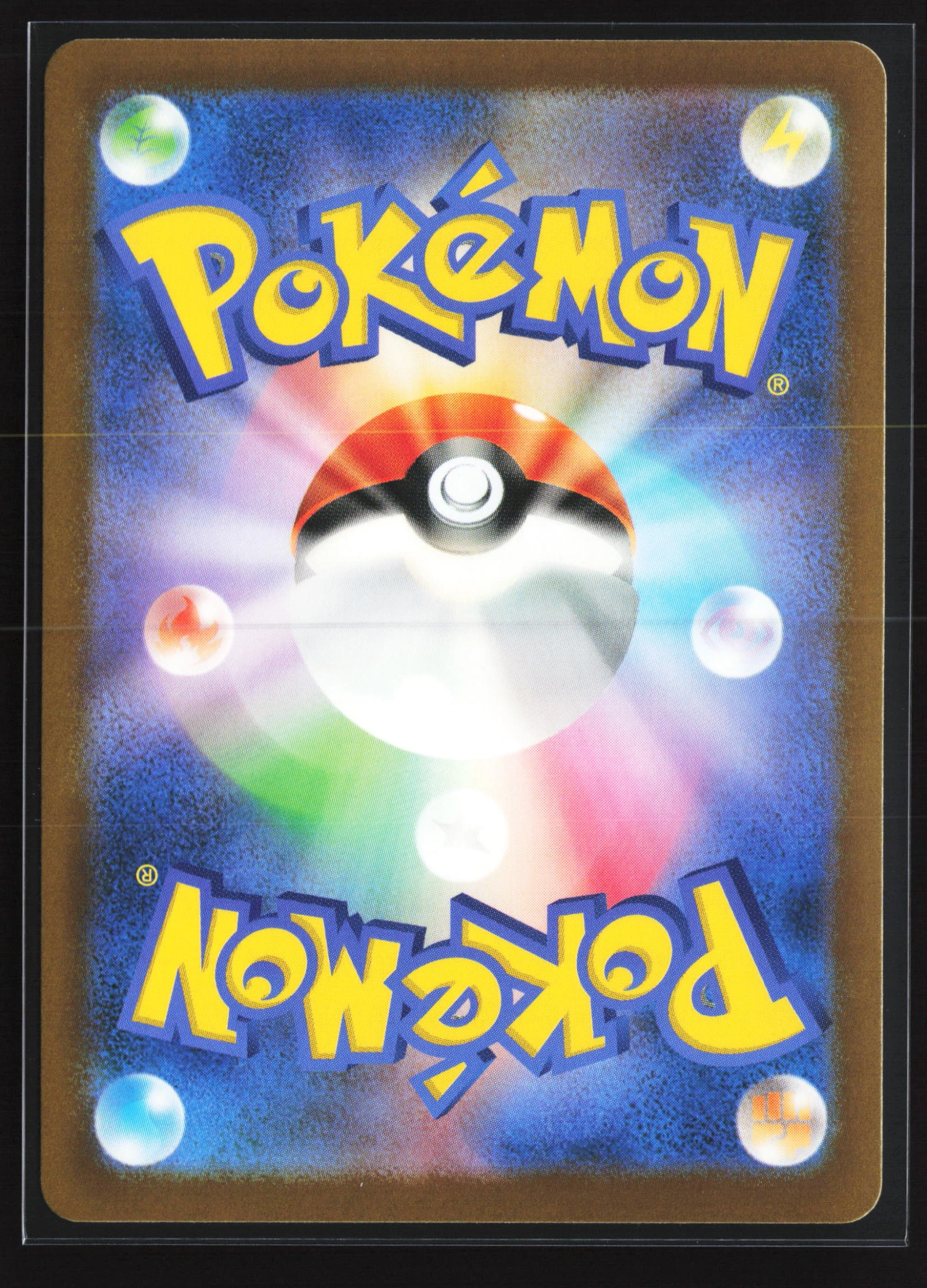 Pikachu (M6A 024) — Achterkant