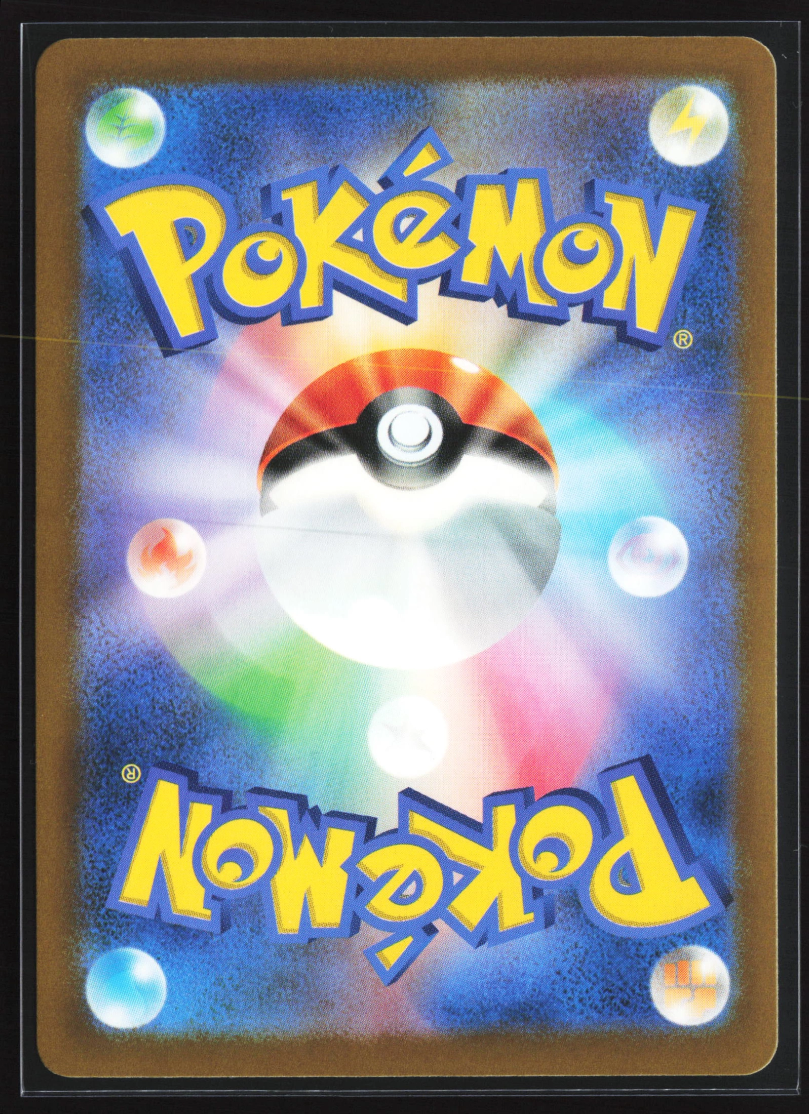 Pikachu (M6A 038) — Achterkant