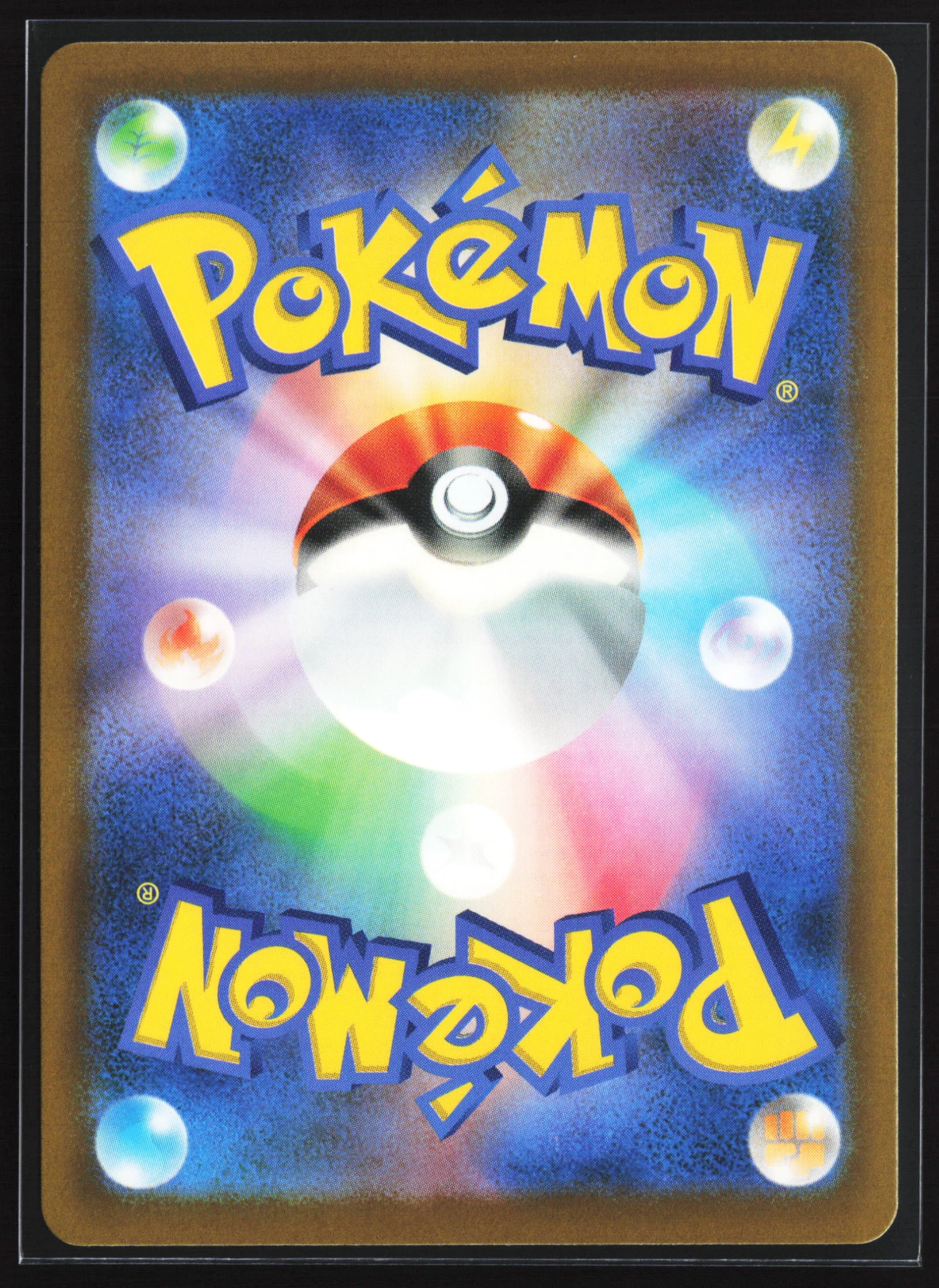 Pikachu (M6A 027) — Achterkant