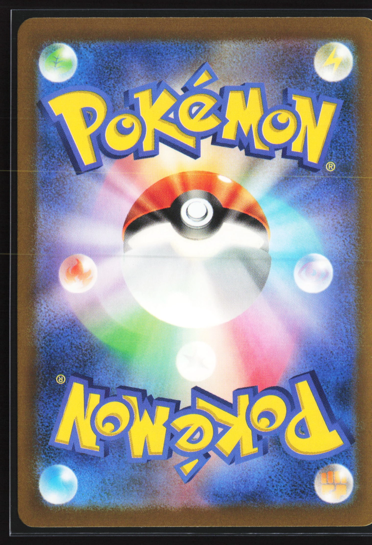Pikachu (M6A 044) — Achterkant