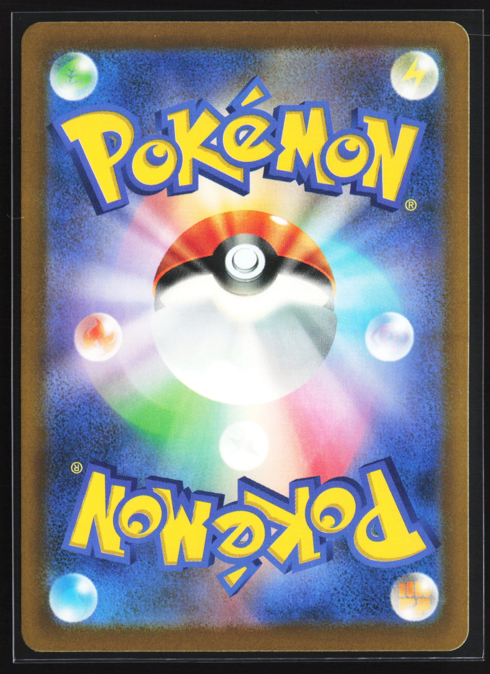 Pikachu (M6A 046) — Achterkant