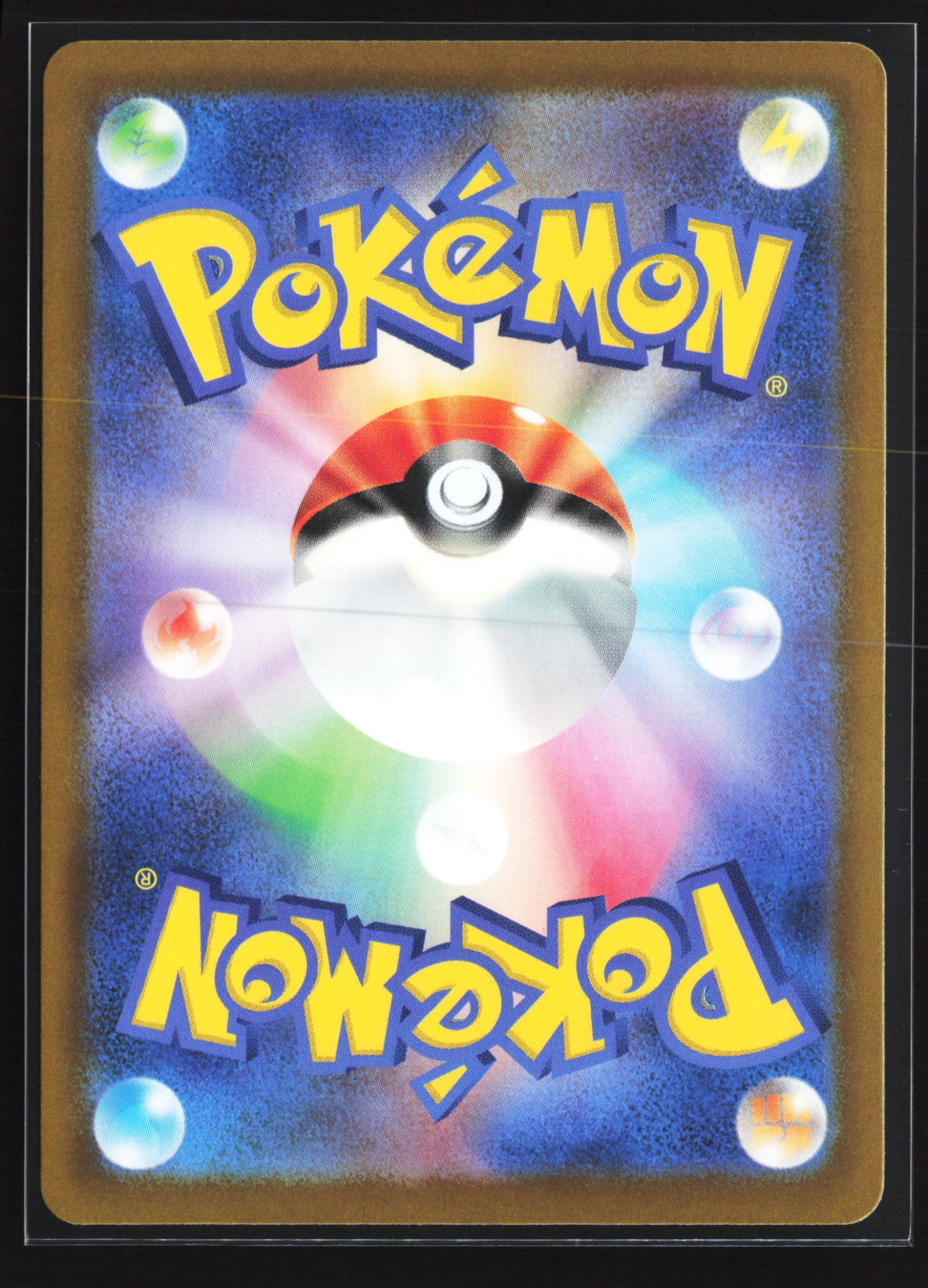 Pikachu (M6A 046) — Achterkant