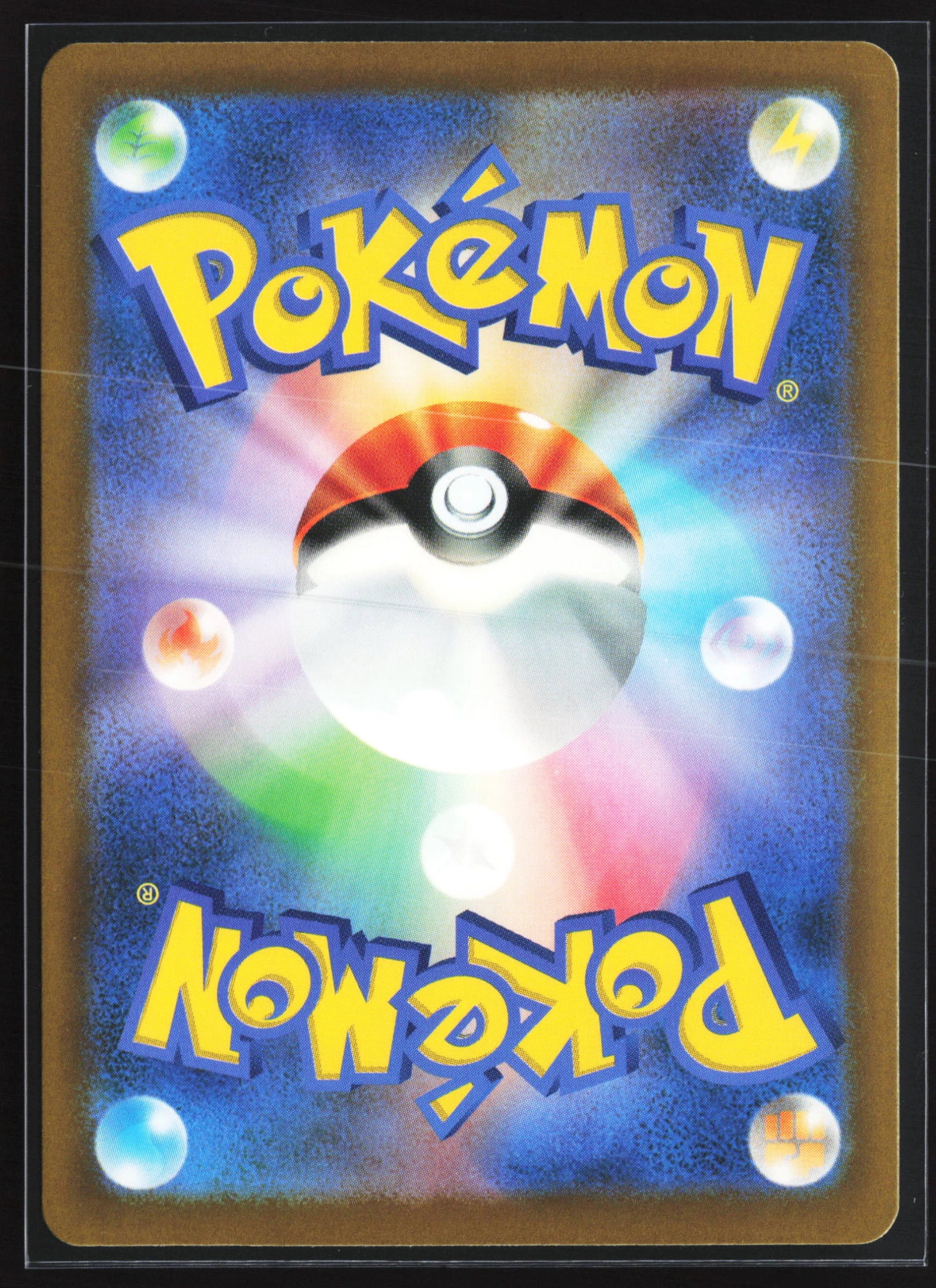 Pikachu (M6A 043) — Achterkant