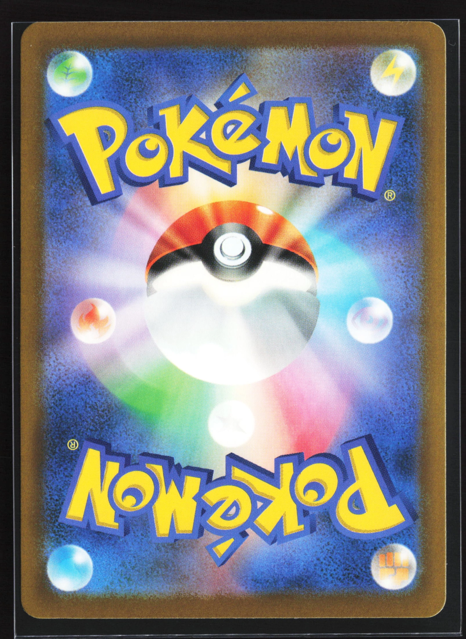 Pikachu (M6A 035) — Achterkant